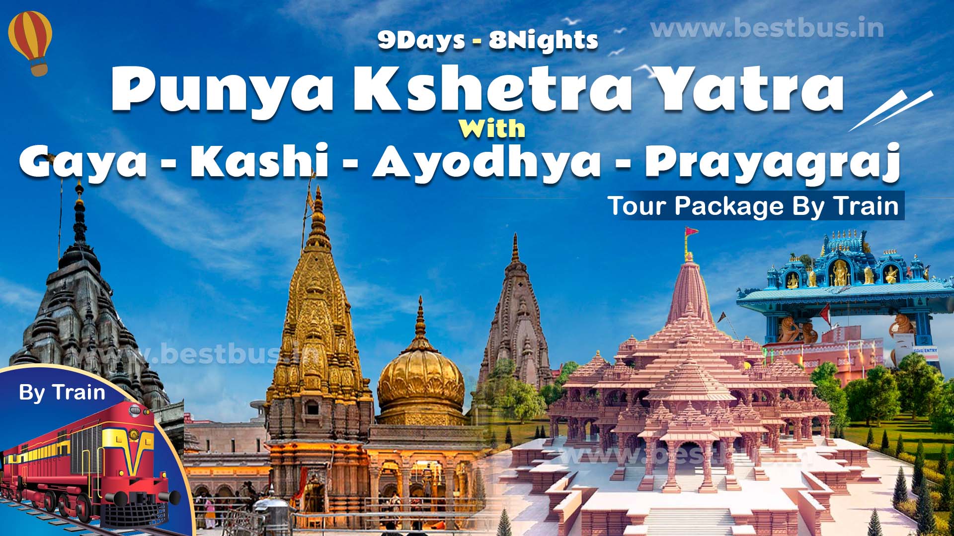 Punya Kshetra Yatra With Puri Konark Baidyanath Dham Varanasi Ayodhya Prayagraj From Vijayawada Hyderabad(31.03.2026)