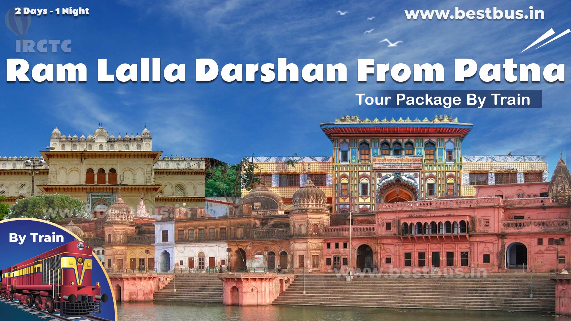 Ram Lalla Darshan From Patna