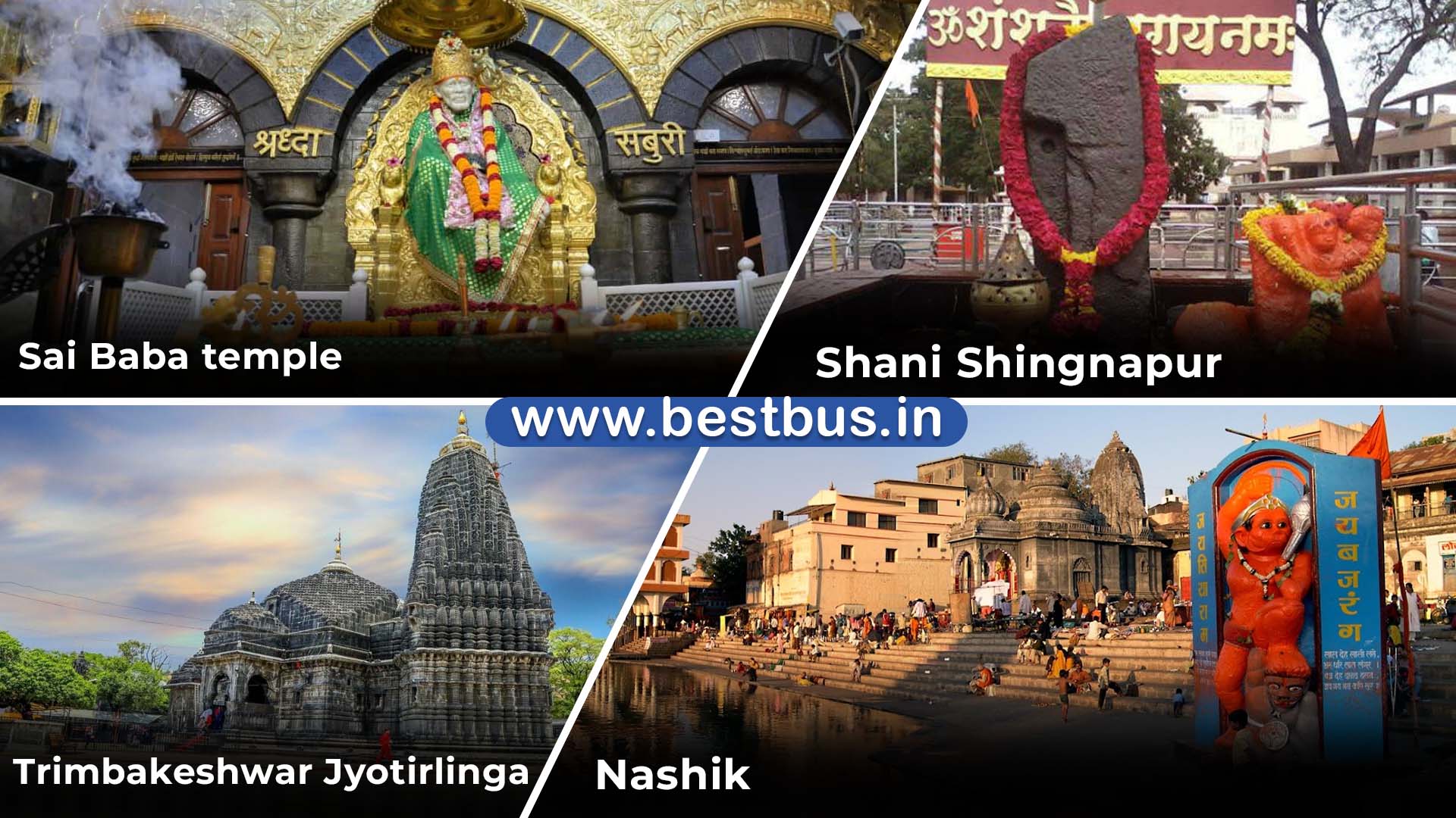 Shirdi-Shani Shingnapur-Trimbakeshwar Tour Package By Train From Pushpak Via Lucknow-Kanpur visit place 1