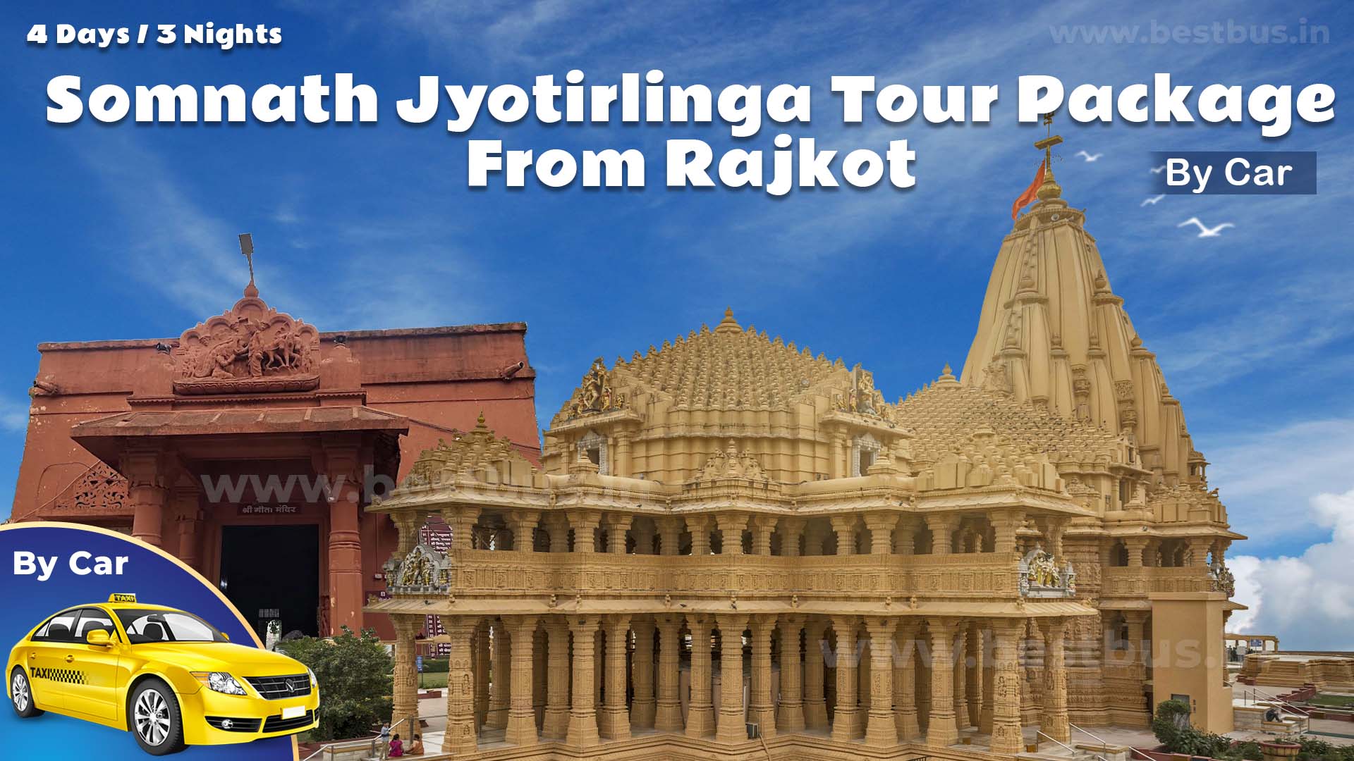 Somnath Jyotirlinga Tour Package From Rajkot