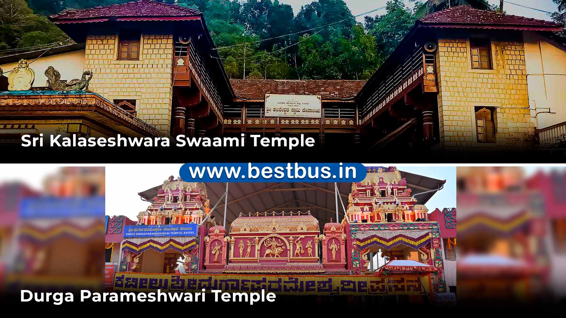 South Karnataka Temple Tour Package From Bangalore