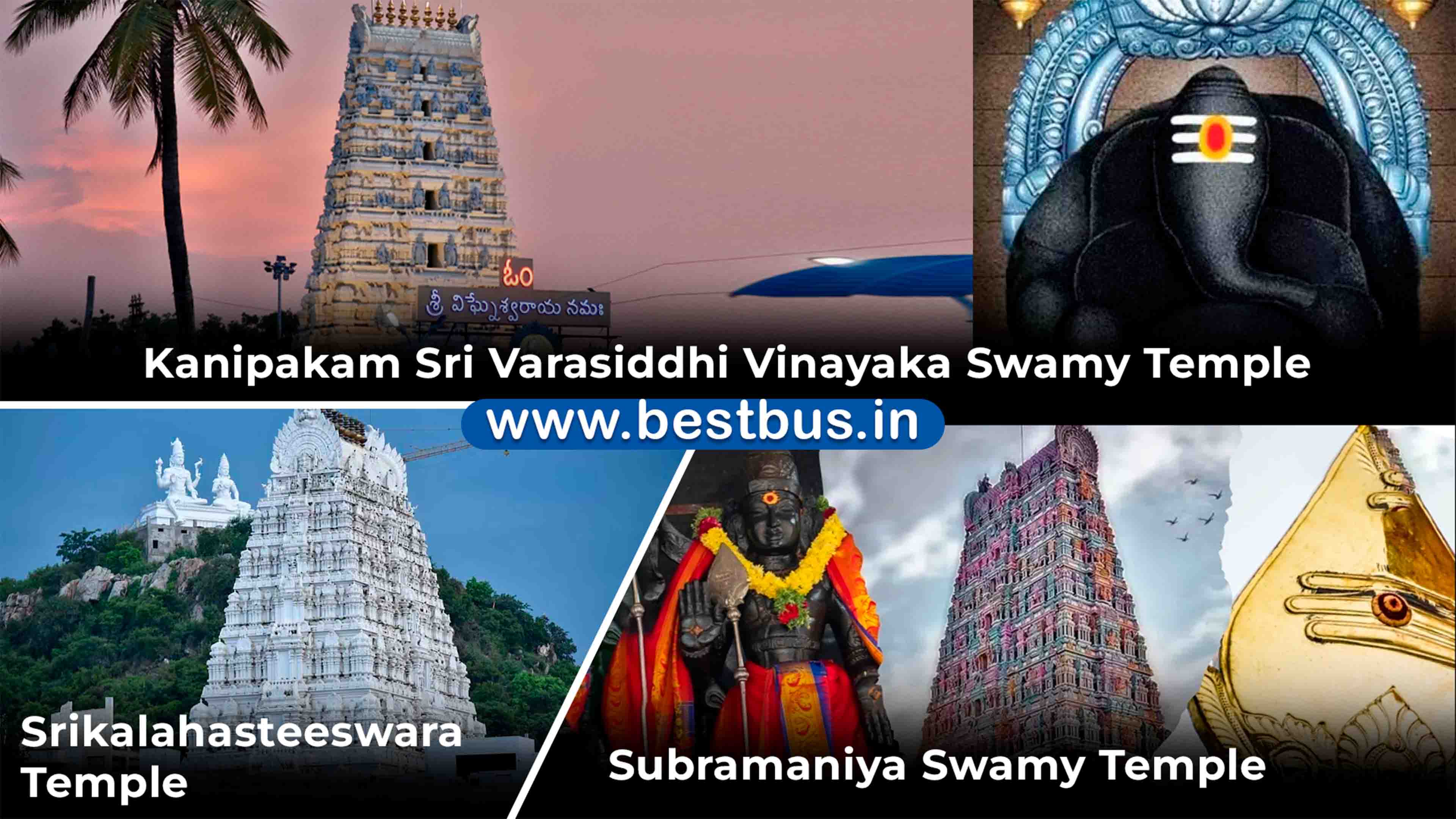 Srikalahasti-kanipakkam-thiruthani Darshan Tour Package From Tirupati Or Tirumala By Car