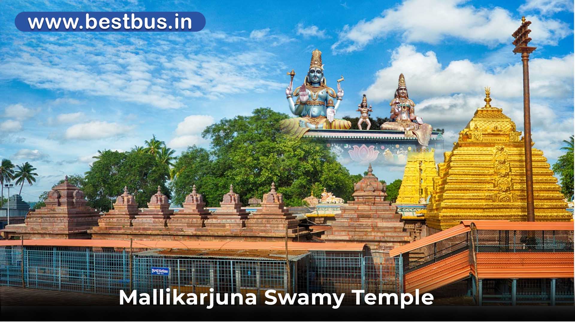 Srisailam Tour Package From Hyderabad