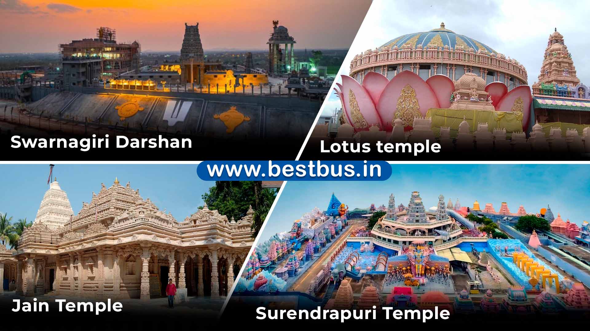Swarnagiri Temple Tour Package From Hyderabad
