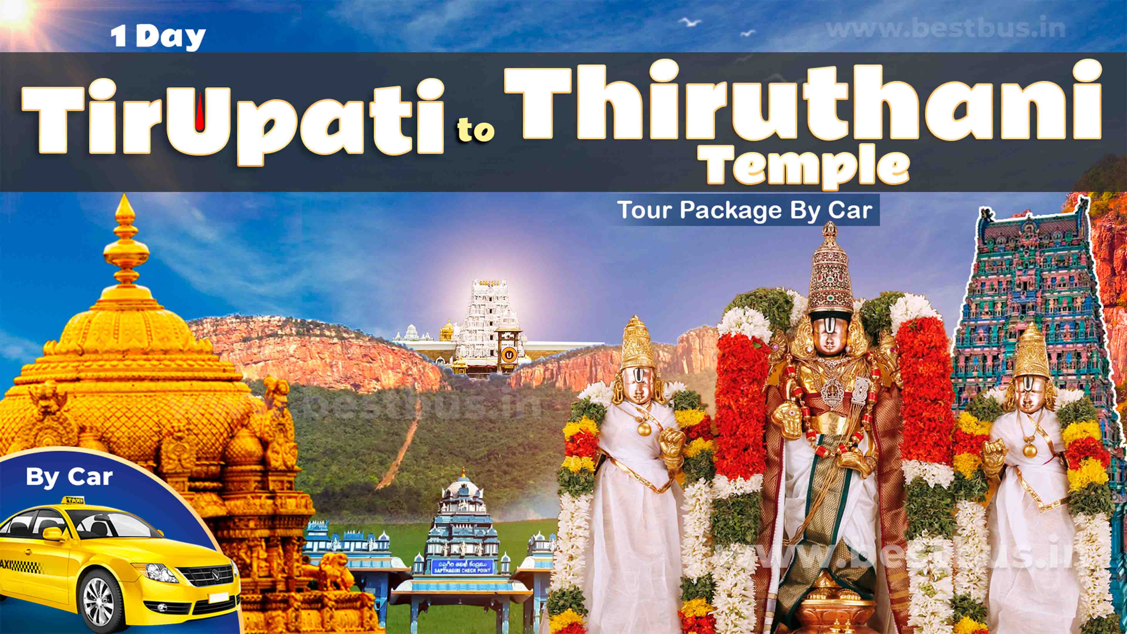 Thiruthani Temple Darshan Tour Package From Tirupati Or Tirumala By Car