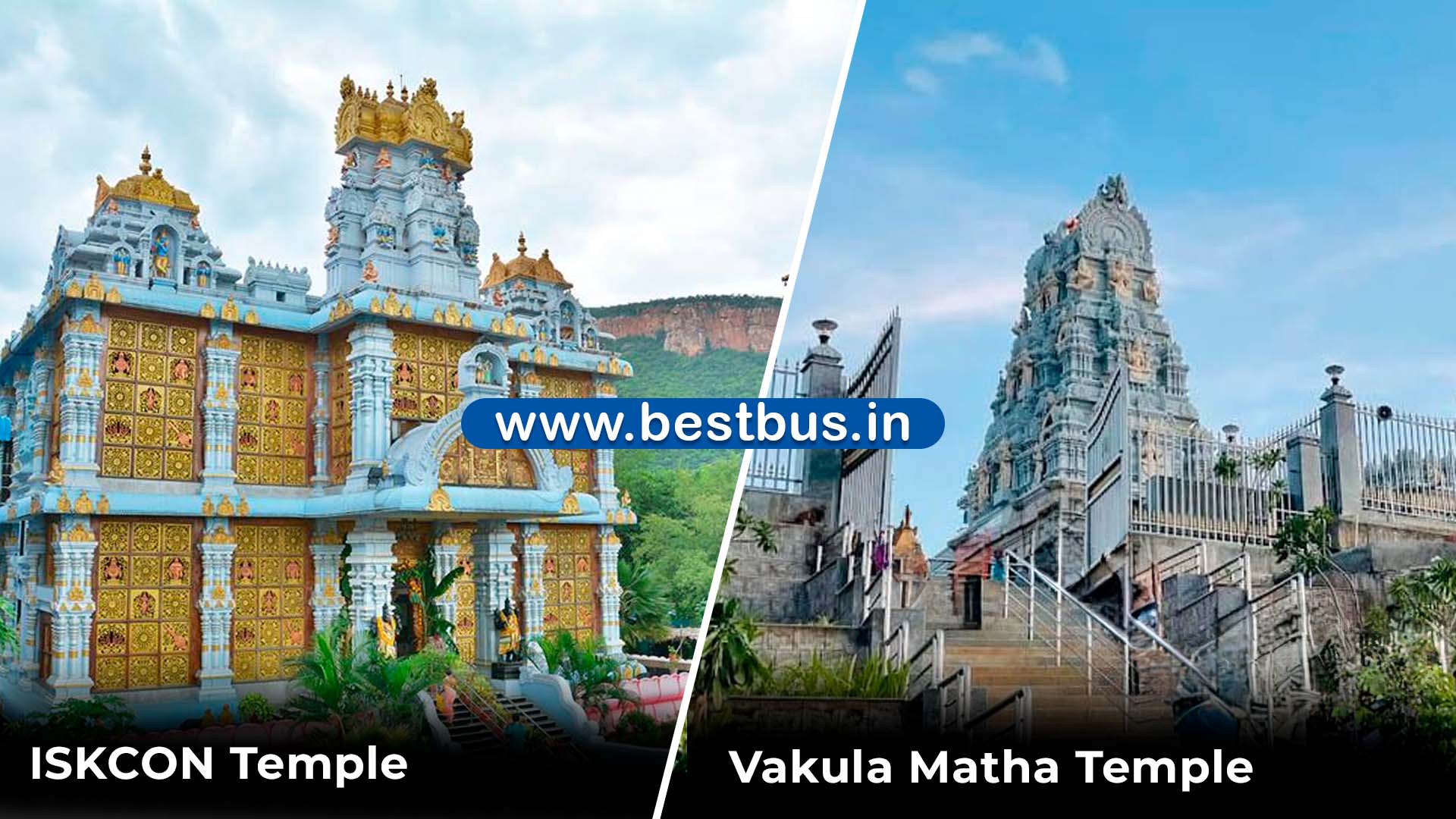 Tirupati Local Temples Darshan Tour Package From Tirupati Or Tirumala By Car