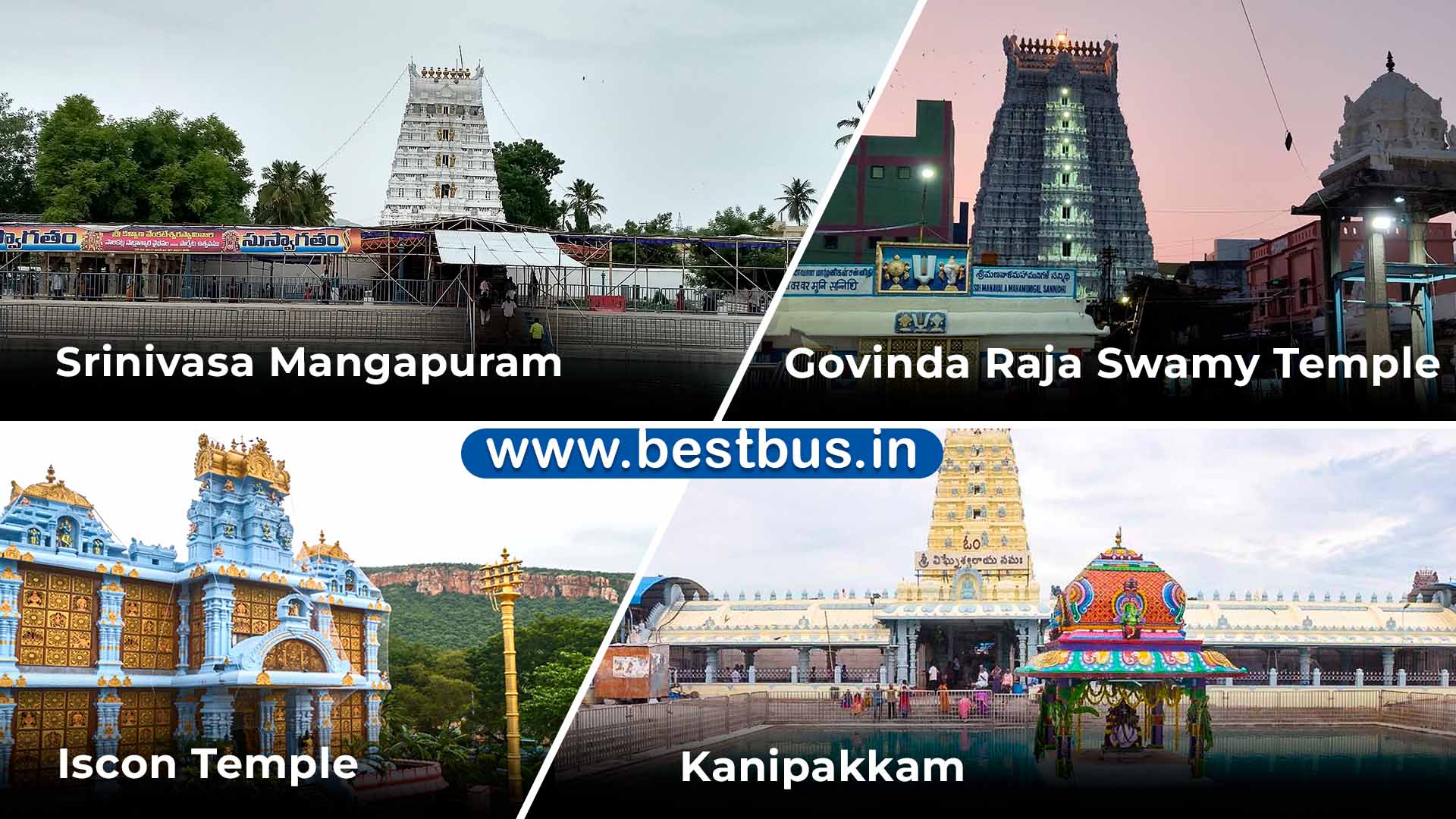 Tirupati-Tirumala Balaji Darshan-Srikalahasti Tour Package from Bangalore