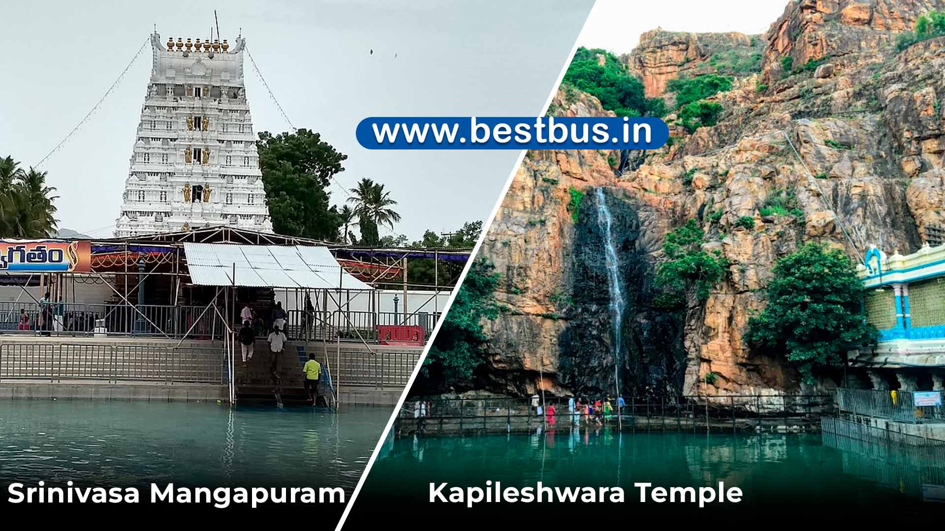 Tirupati-Tirumala Balaji Darshan-Srikalahasti Tour Package from Mysore via Bangalore
