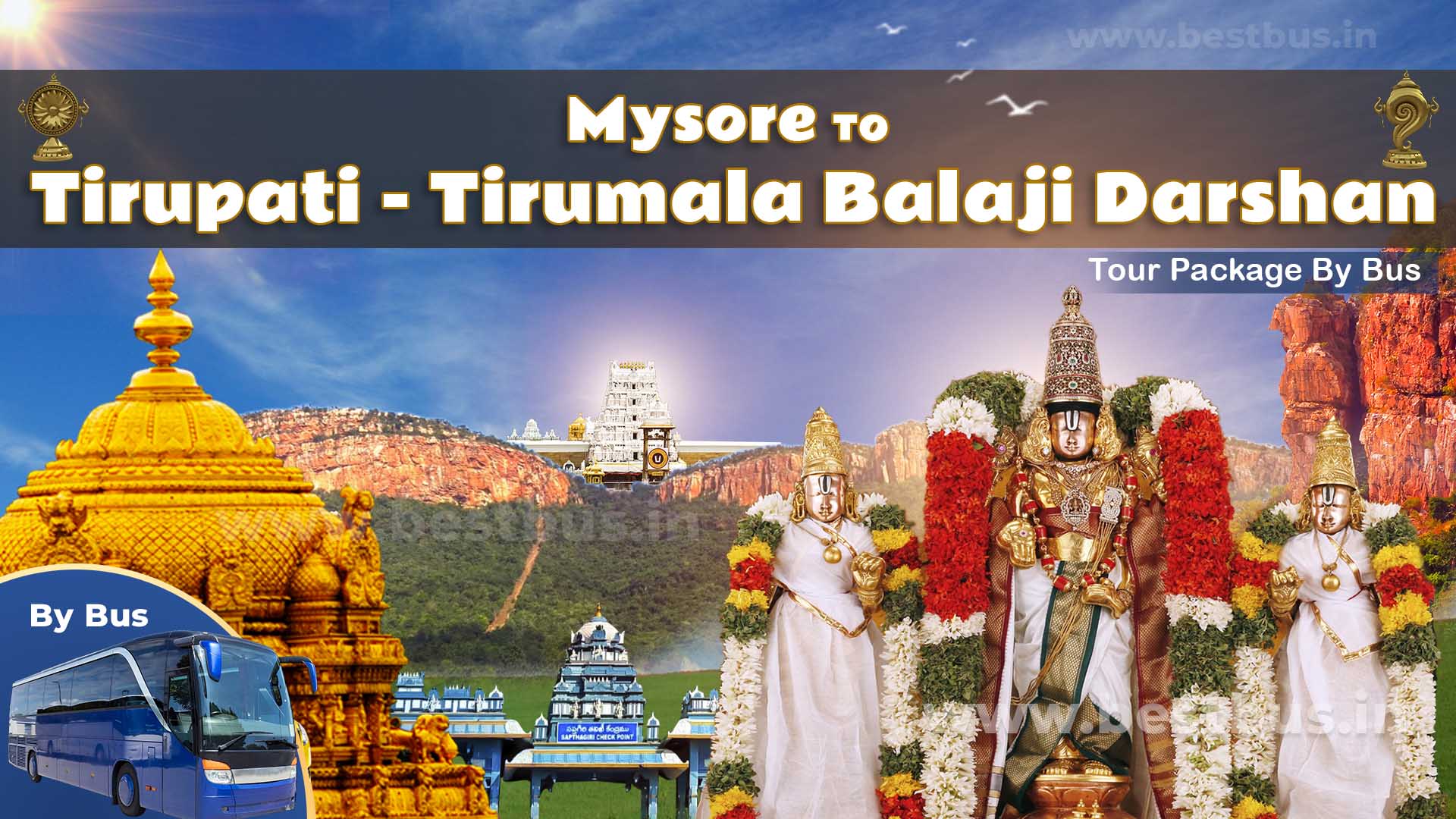 Tirupati-tirumala Balaji Darshan Tour Package From Mysore