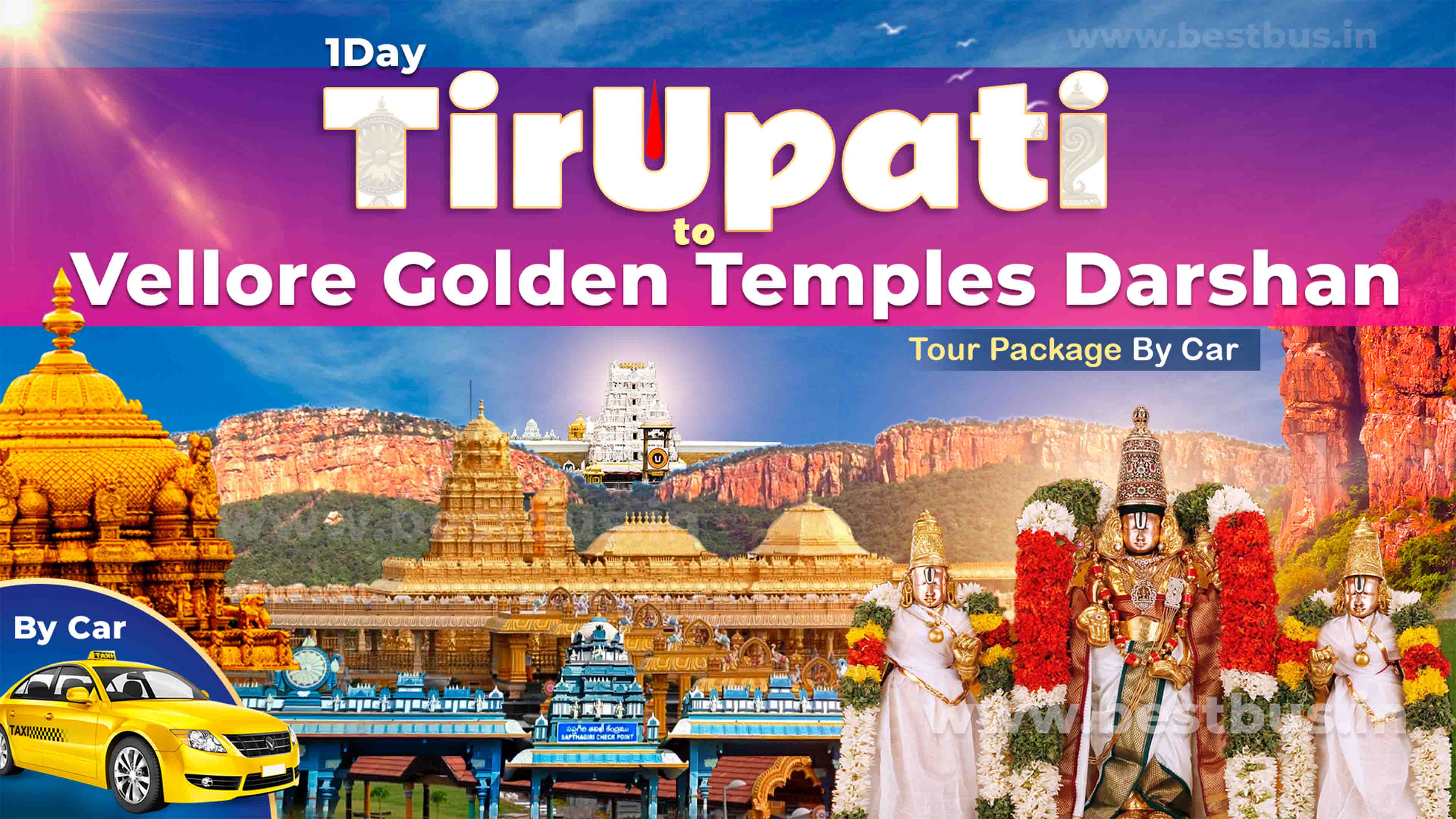Vellore Golden Temples Darshan Tour Package From Tirupati Or Tirumala By Car