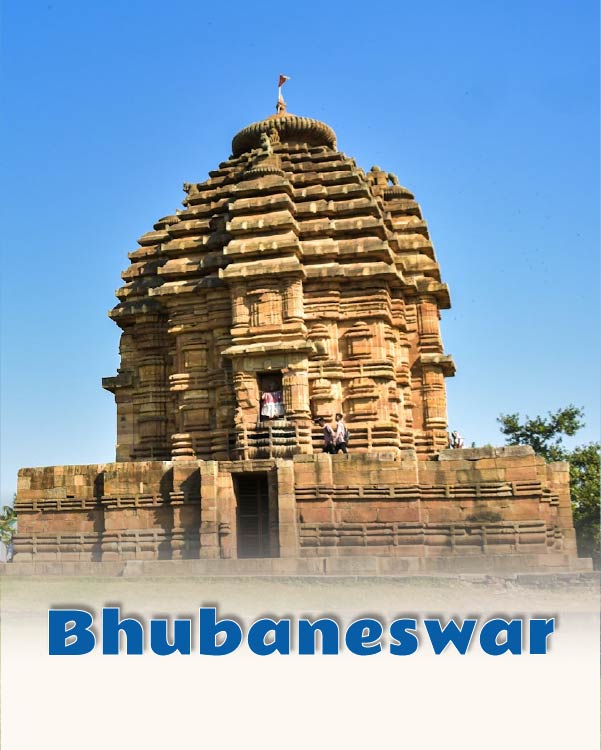 Bhubaneswar amusement parks