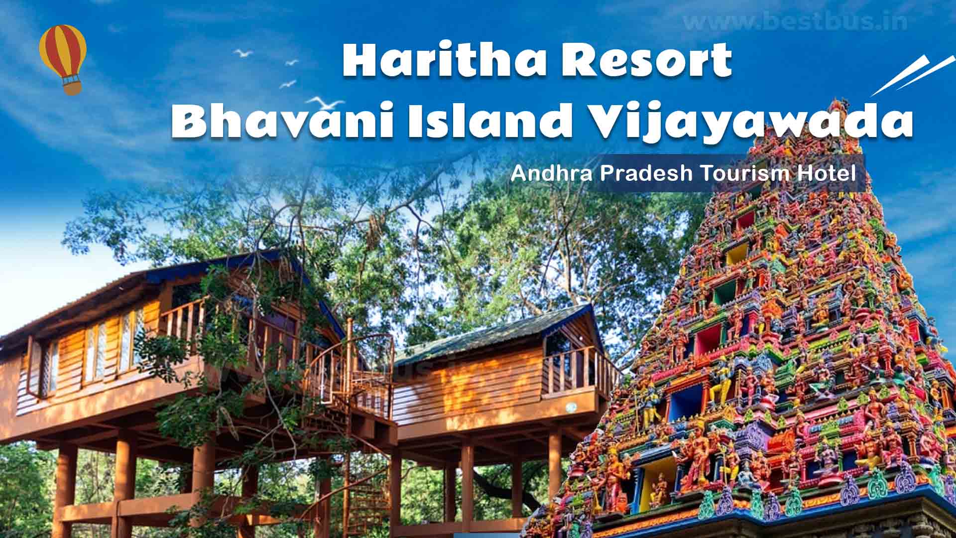 Bhavani Island Haritha Resort Vijayawada Vijayawada