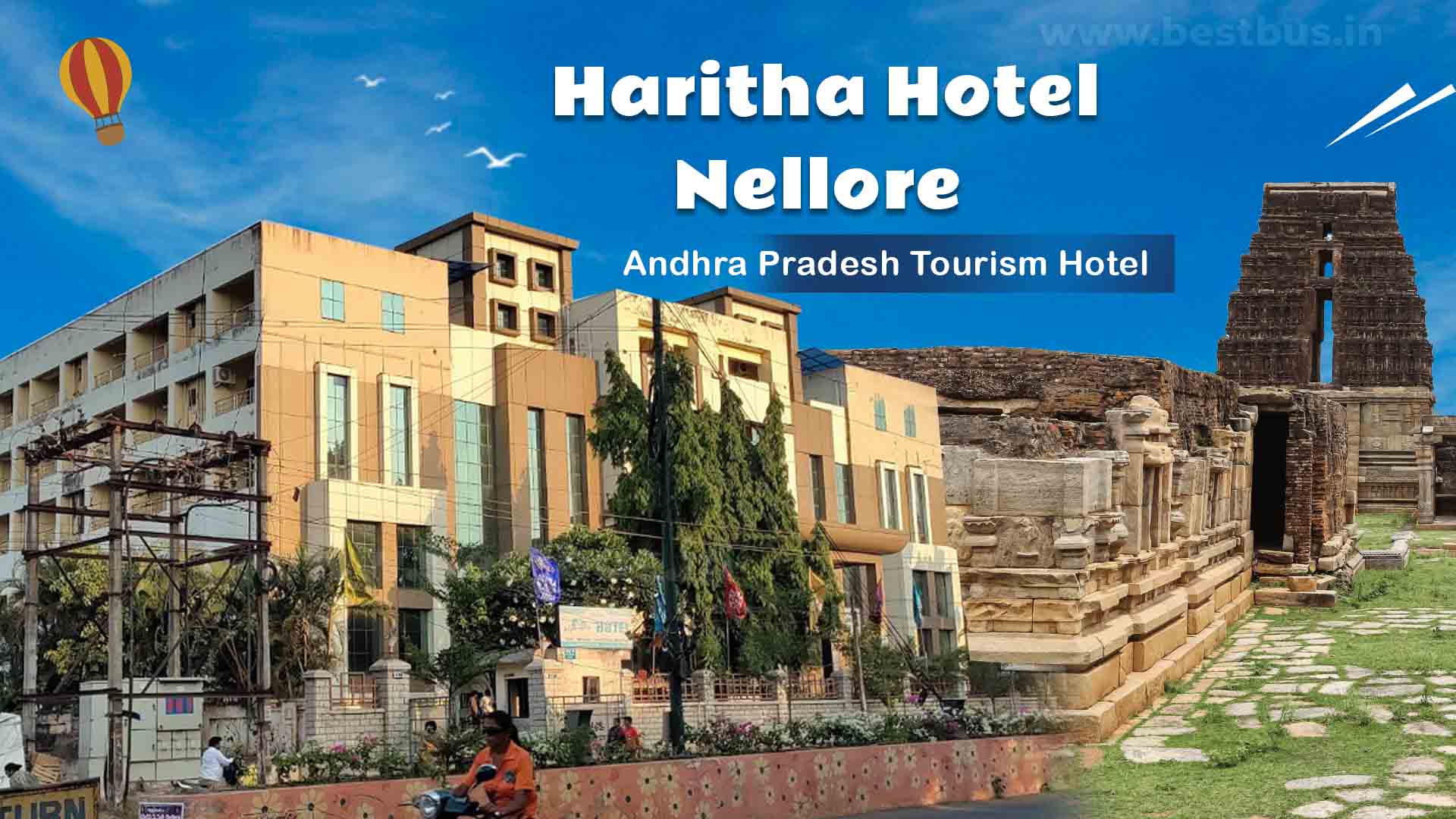 Nellore Haritha Hotel Nellore