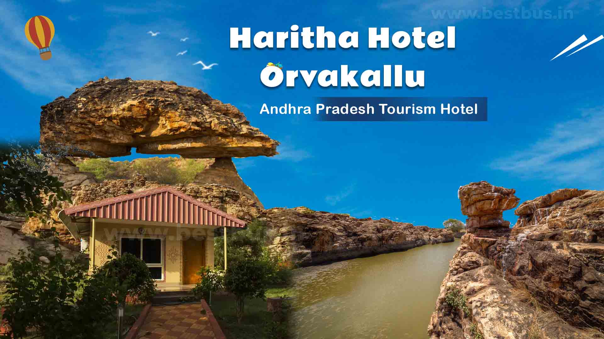 Orvakallu Haritha Hotel Orvakallu