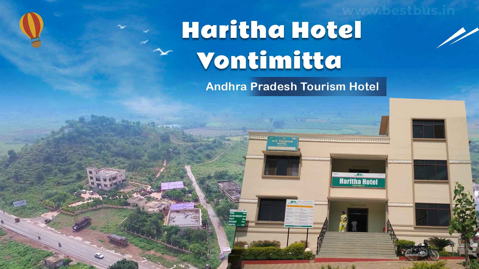 Vontimitta Haritha Hotel Vontimitta