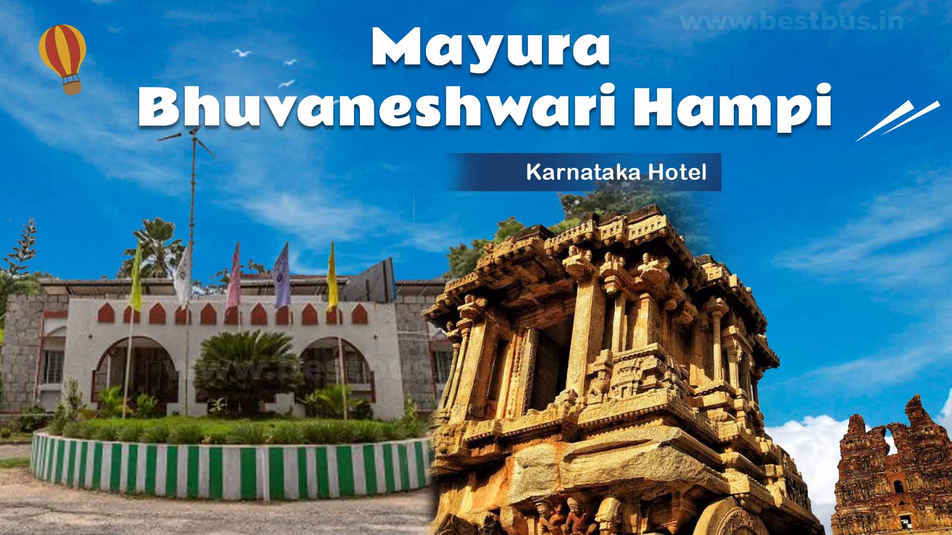 Mayura Bhuvaneshwari Hampi Hampi