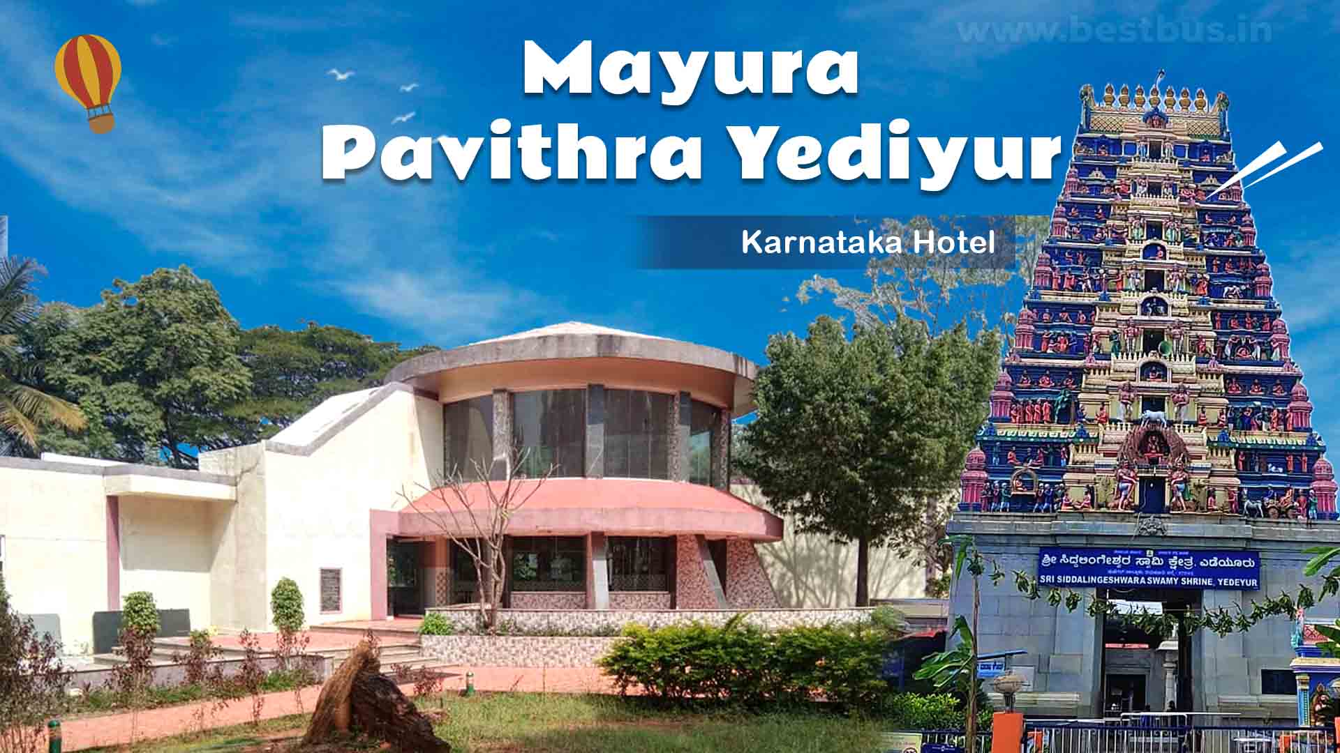 Mayura Pavithra Yediyur Yadiyur