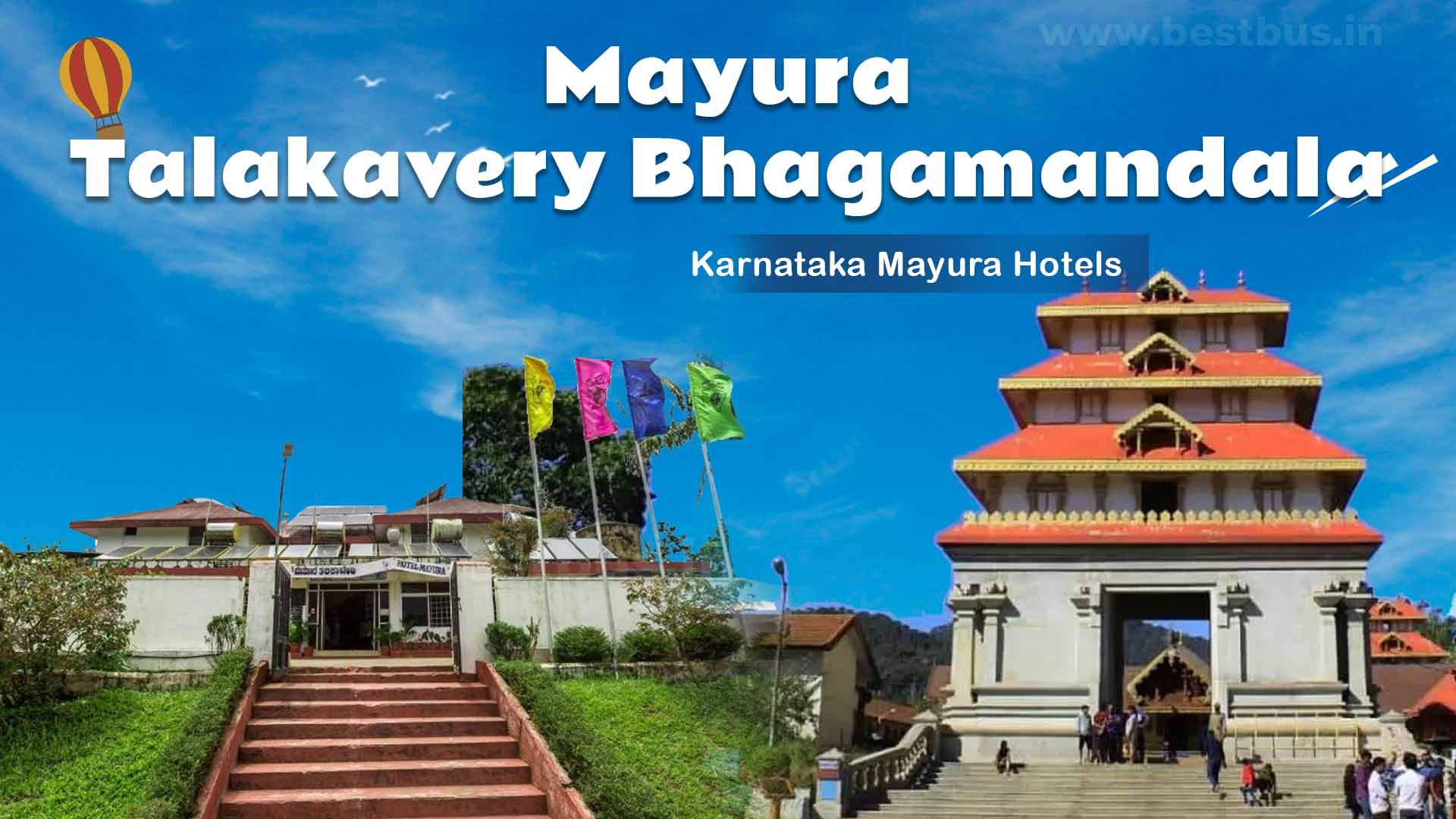 Mayura Talakavery, Bhagamandala Bhagamandala