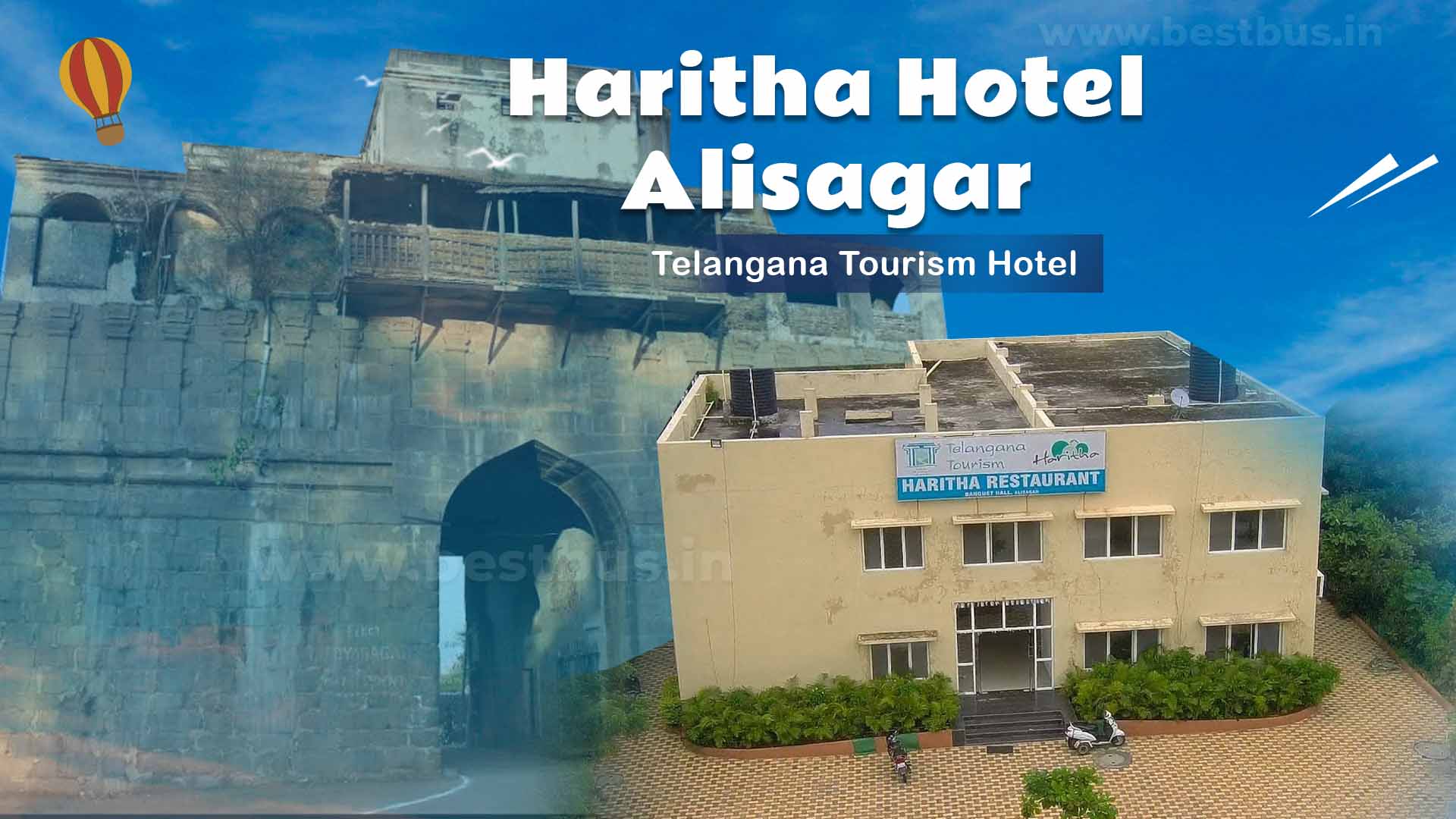 Alisagar-Haritha Hotel Alisagar