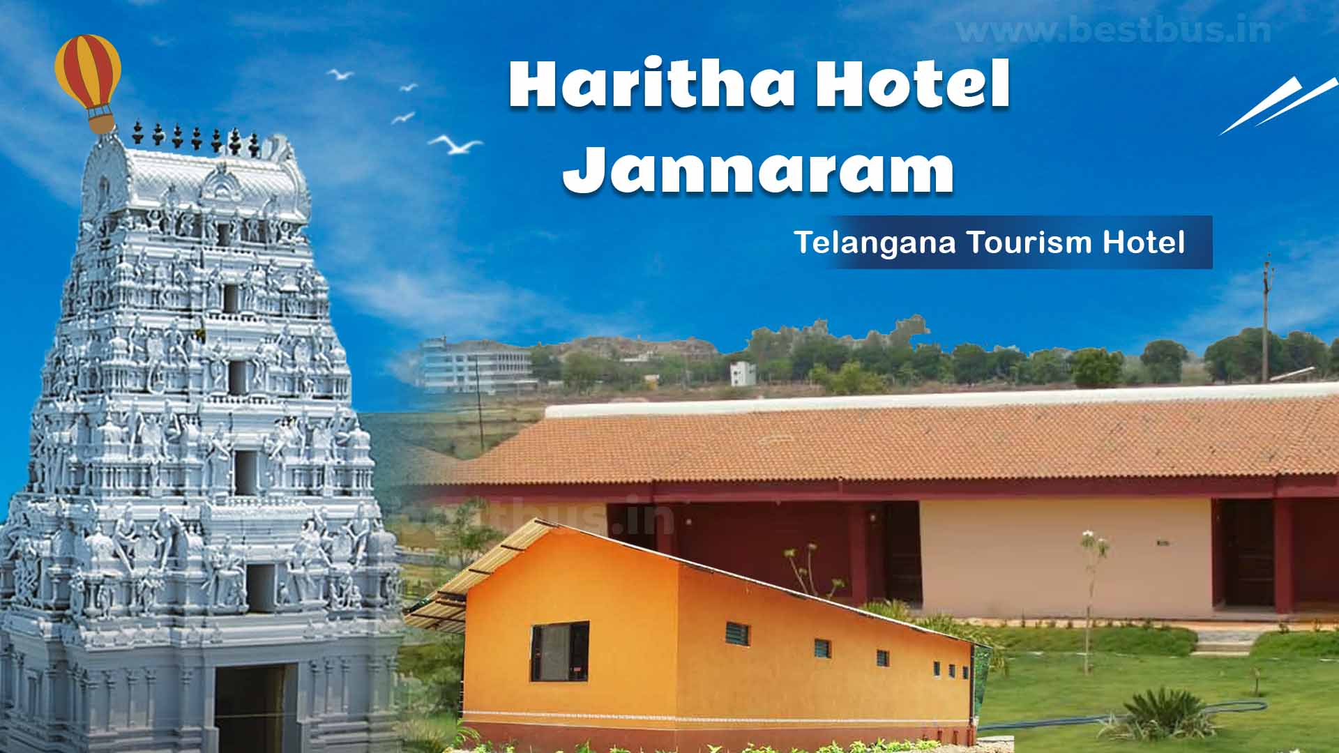 Haritha Hotel Jannaram Jannaram