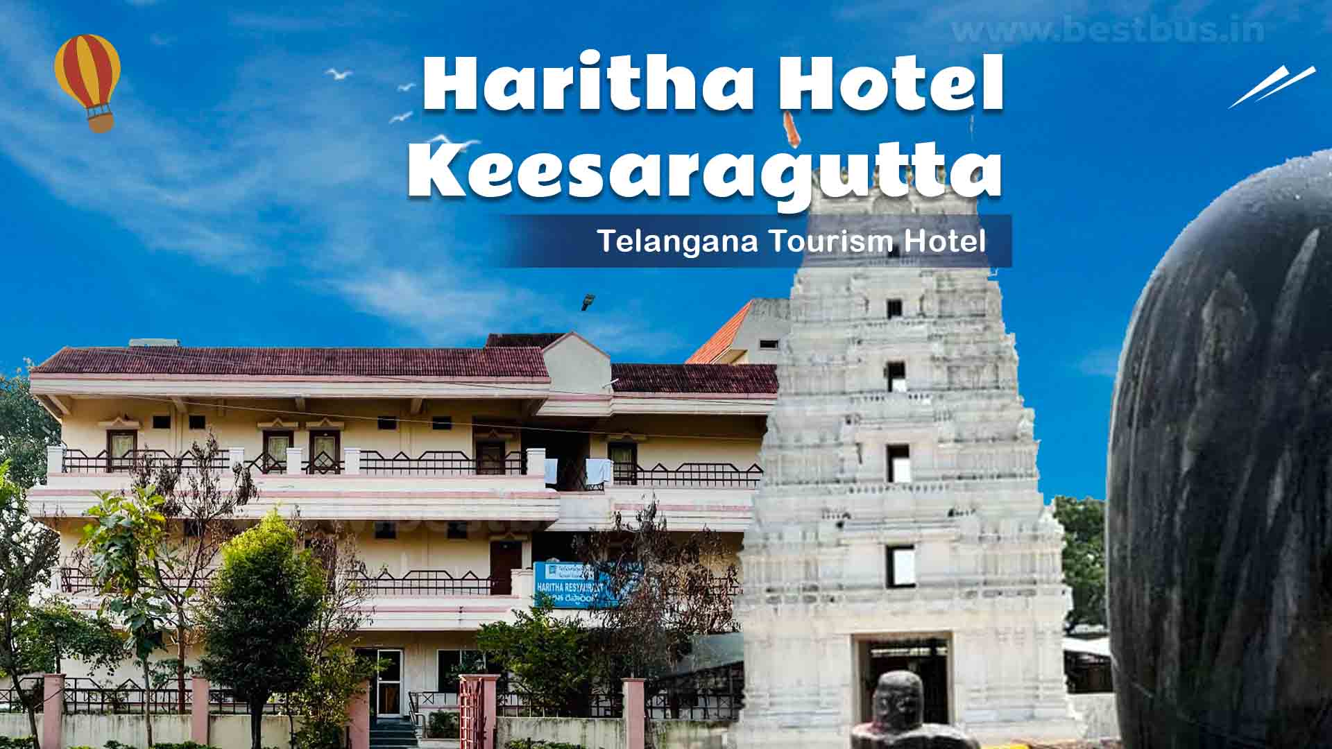 Haritha Hotel Keesaragutta Keesaragutta