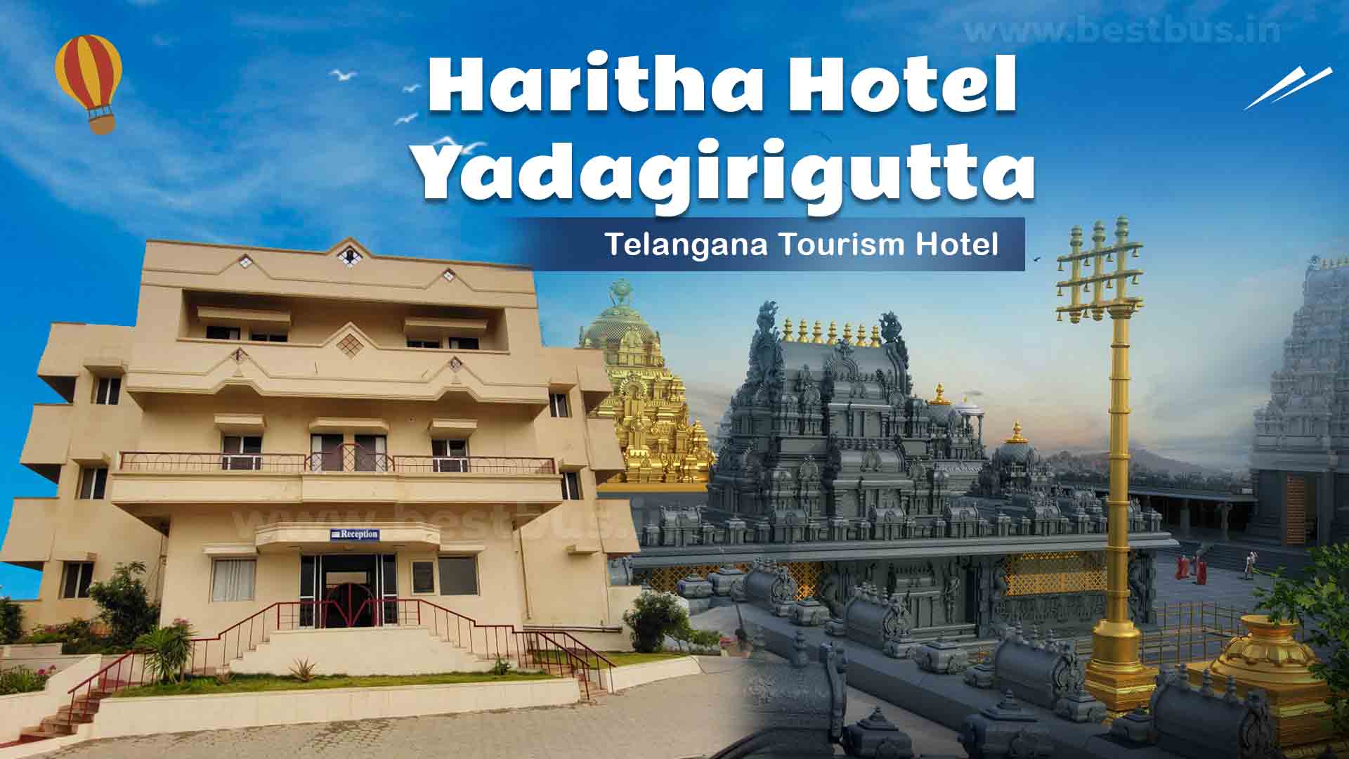 Haritha Hotel Yadagirigutta Yadagirigutta