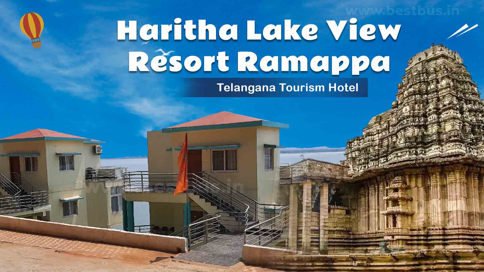 Haritha Lake View Resort Ramappa Ramappa
