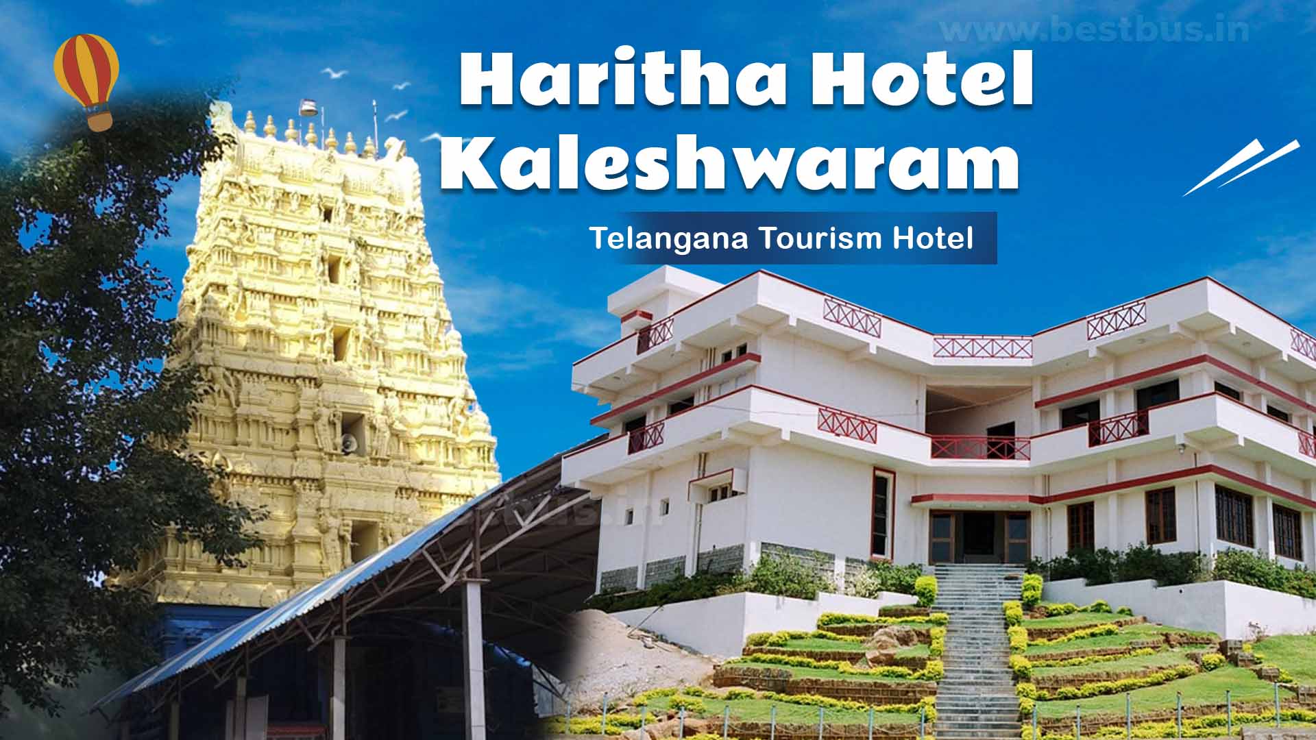 Kaleshwaram Haritha Hotel Kaleshwaram