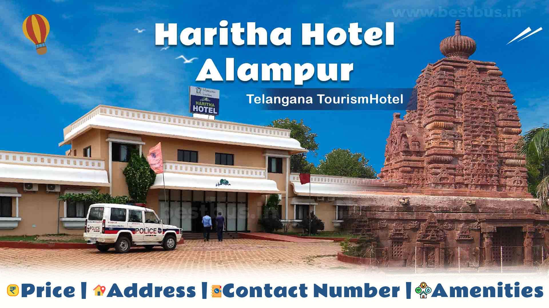 Alampur Haritha Hotel Price, Address, Contact Number, Photos, Amenities