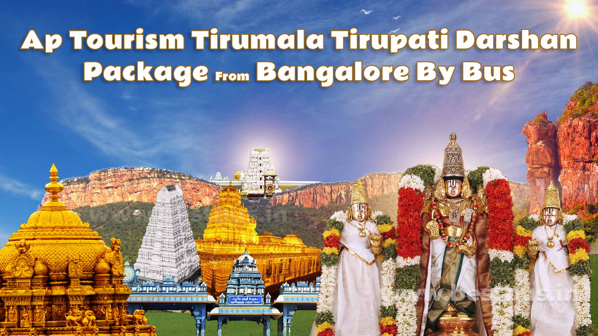 AP Tourism Tirumala Tirupati Package From Bangalore