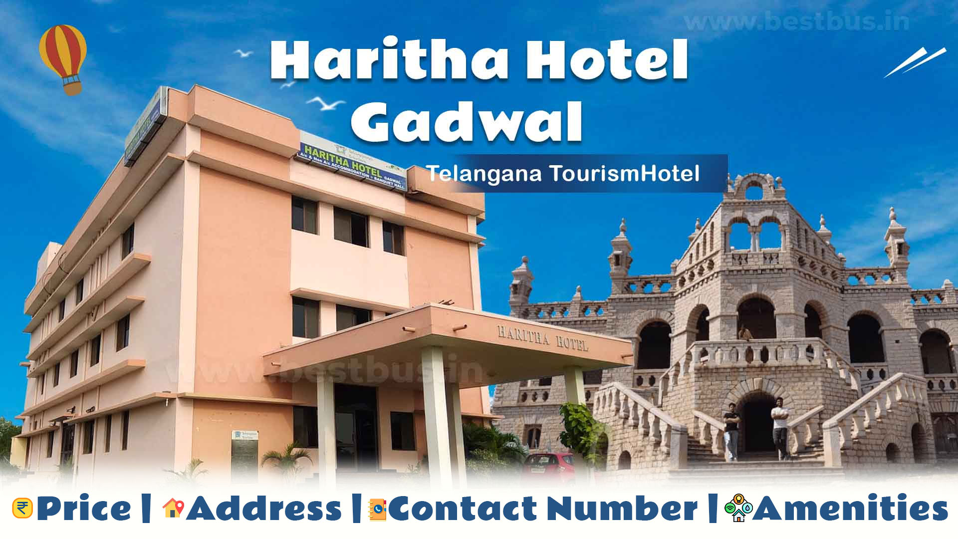 Gadwal Haritha Hotel Price, Address, Contact Number, Photos, Amenities