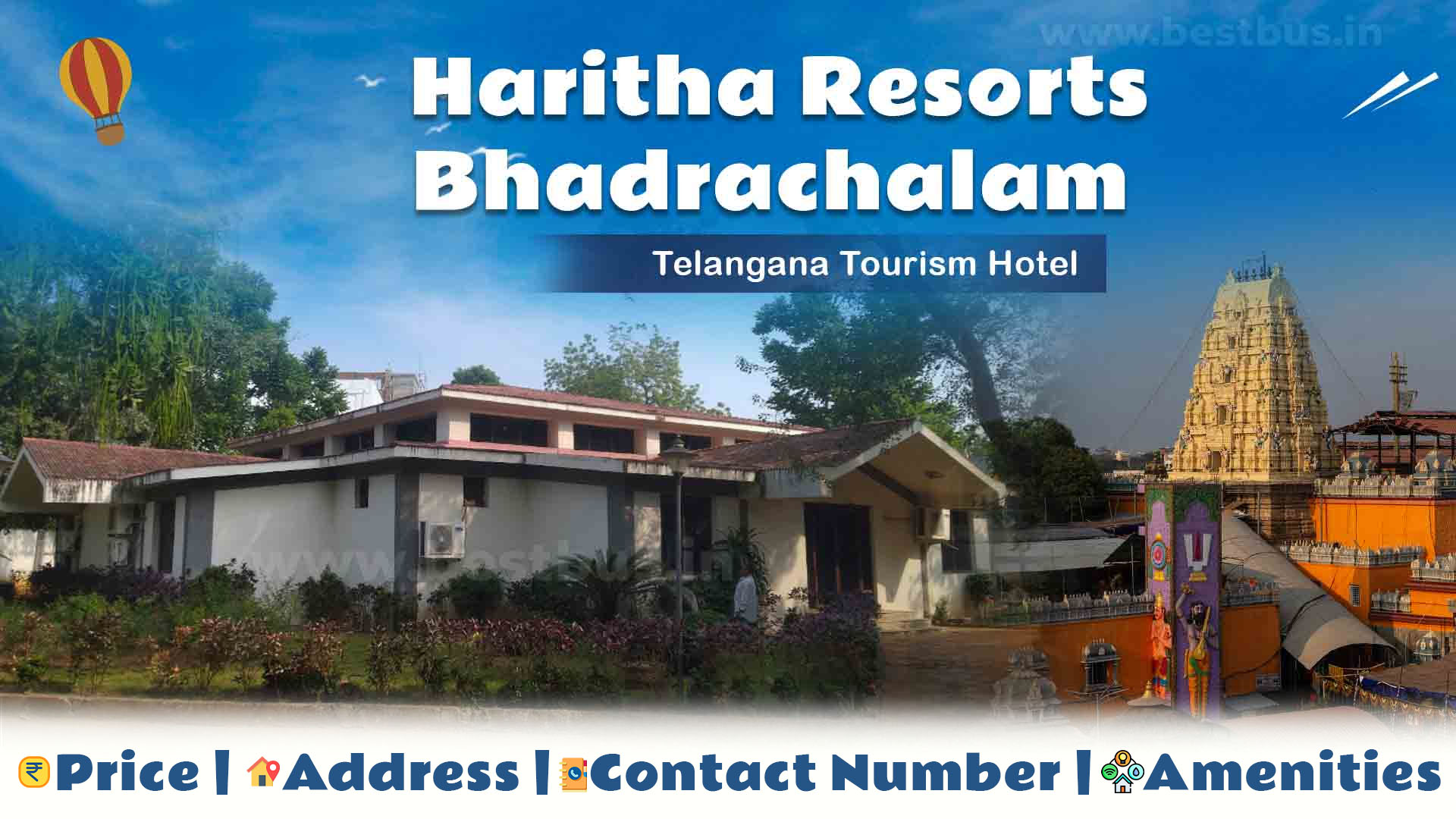 Telangana Tourism's Haritha Hotel Bhadhrachalam Price, Address, Contact Number, Amenities