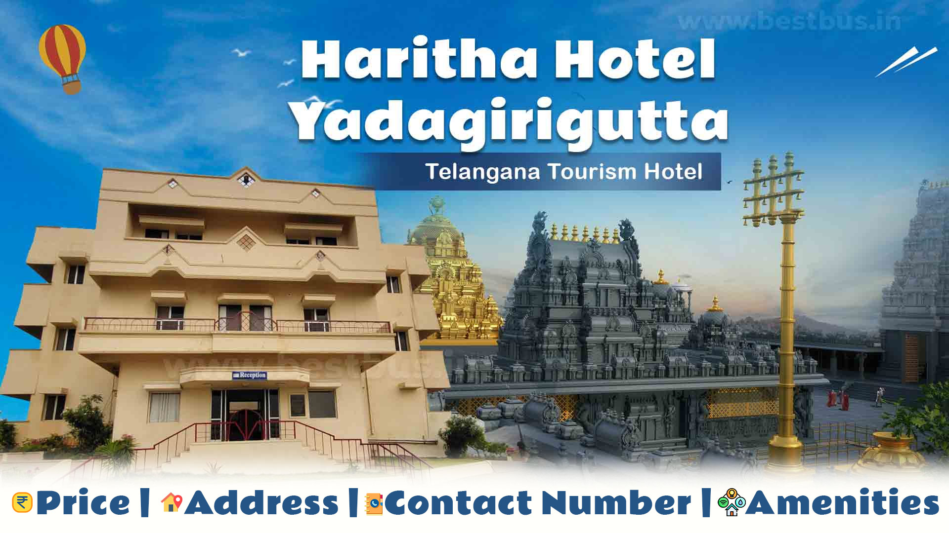 Haritha Hotel Yadagirigutta Price, Address, Contact Number, Amenities