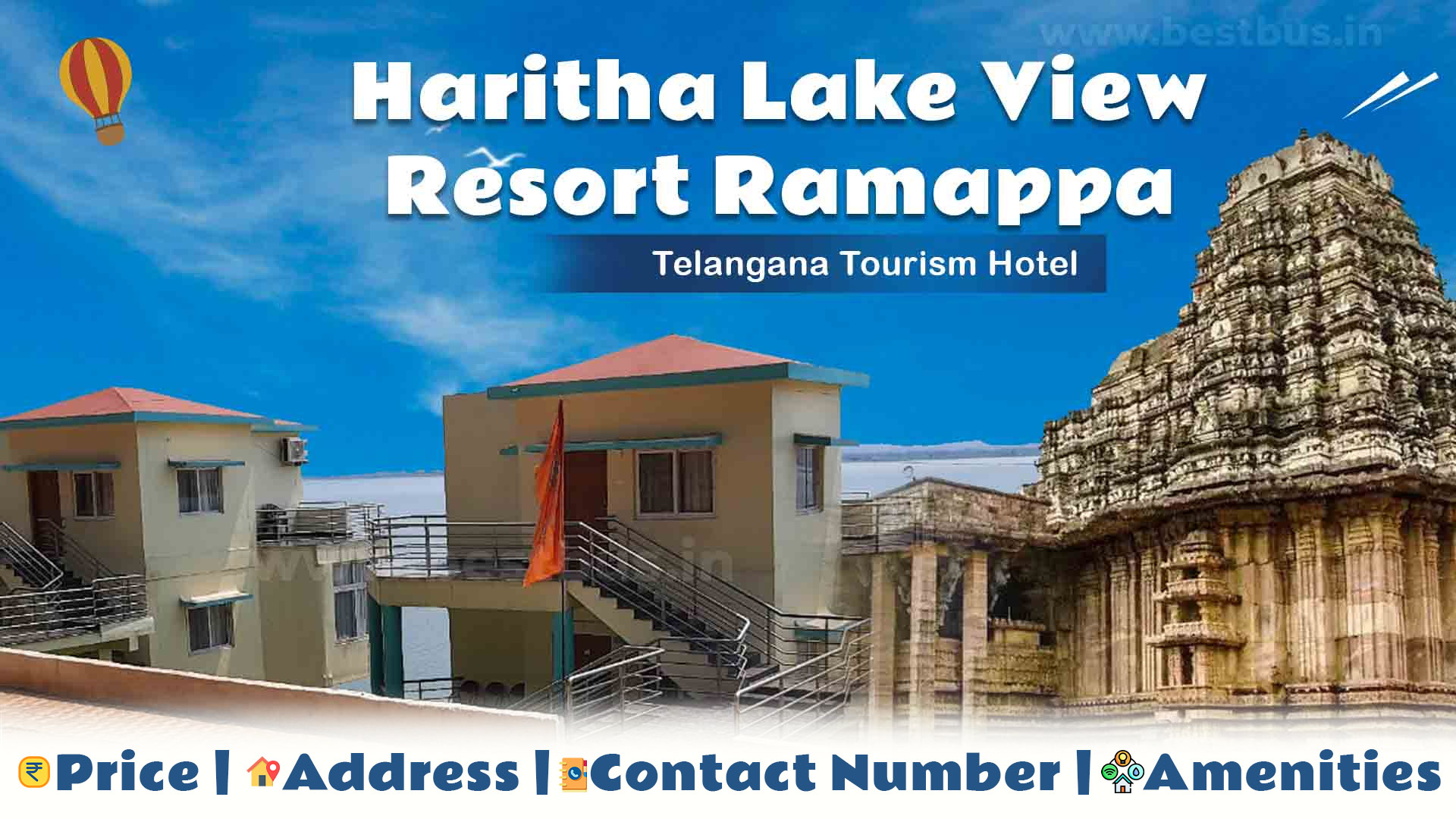 Haritha Lake View Resort Ramappa Hotel Price, Address, Contact Number, Amenities