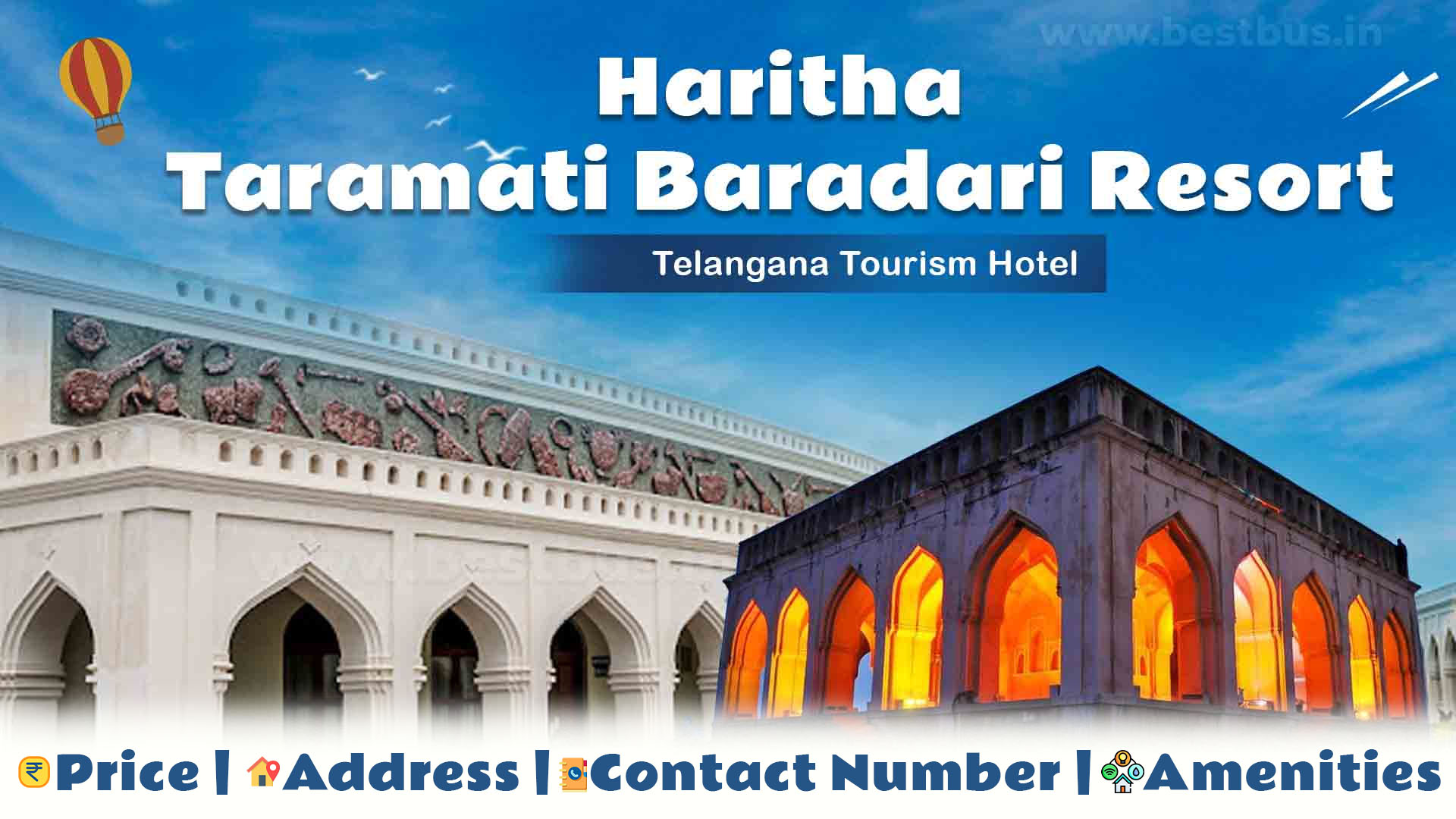 Hotel Taramati Baradari Resort Price, Address, Contact Number, Amenities