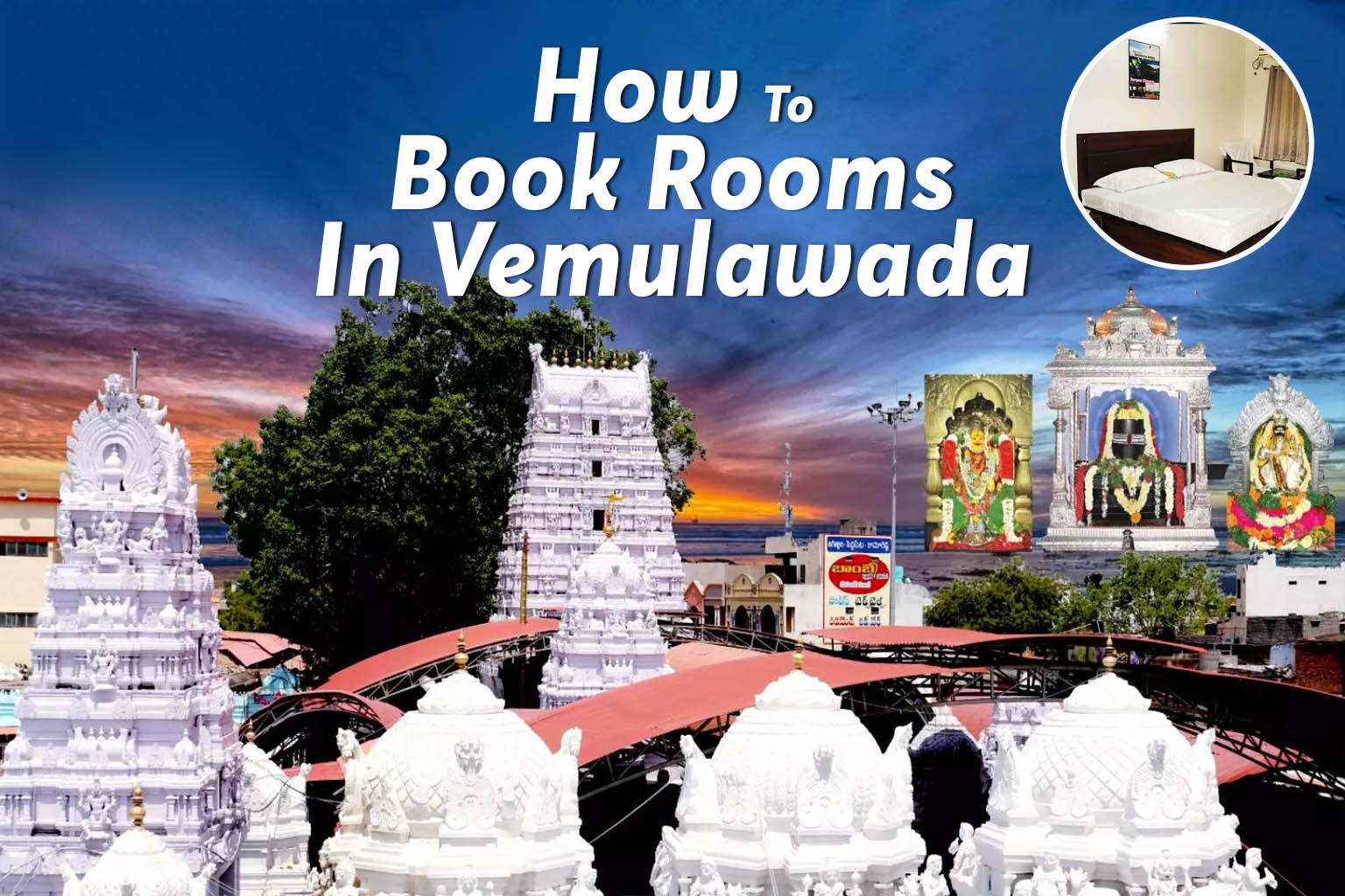 How To Book Rooms In Vemulawada