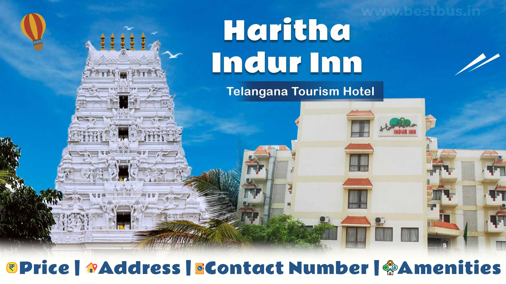 Indur Inn Haritha Hotel Price, Address, Contact Number, Photos, Amenities