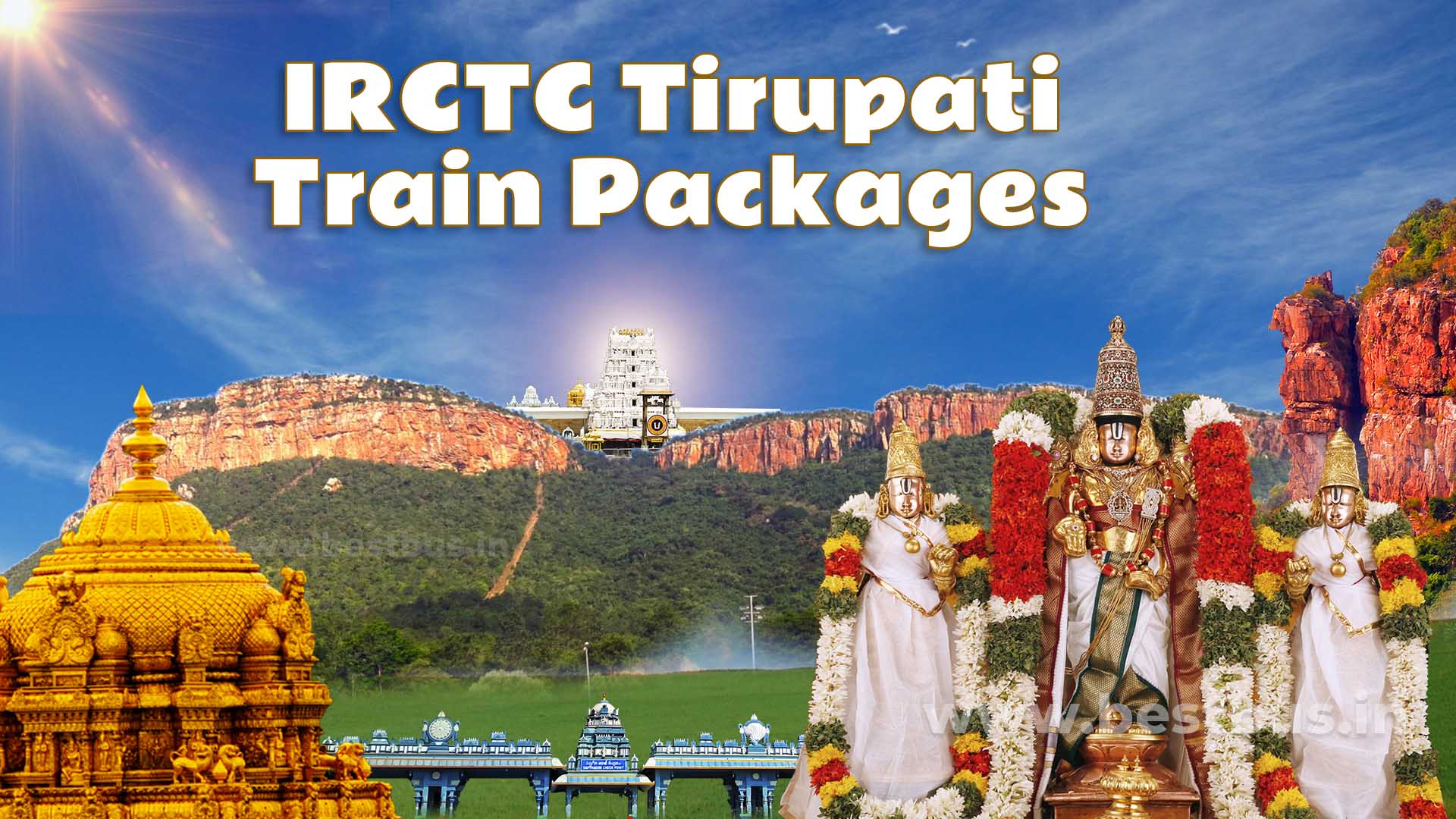 IRCTC Tirupati Train Packages
