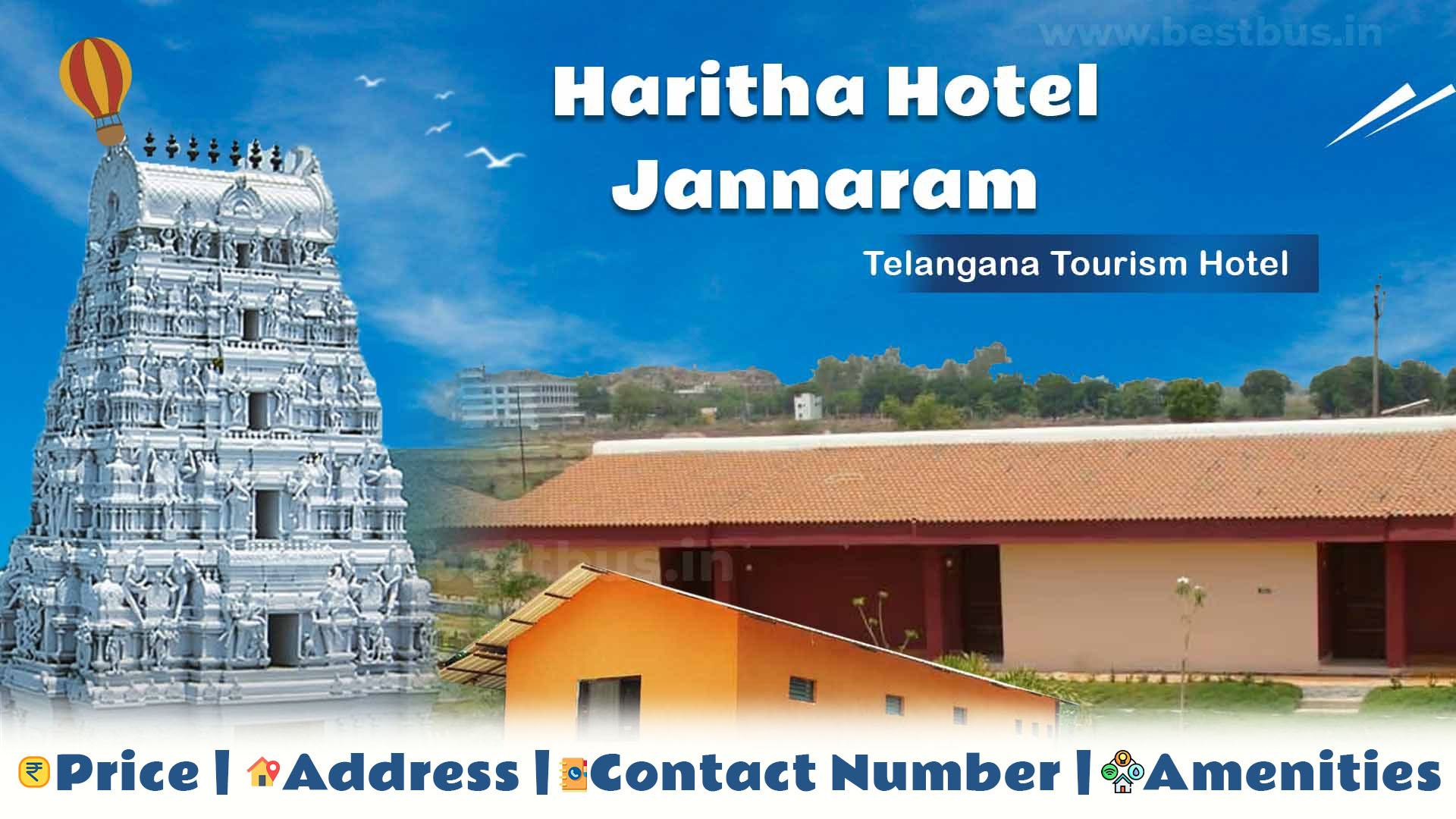 Jannaram Haritha Hotel Price, Address, Contact Number, Photos, Amenities
