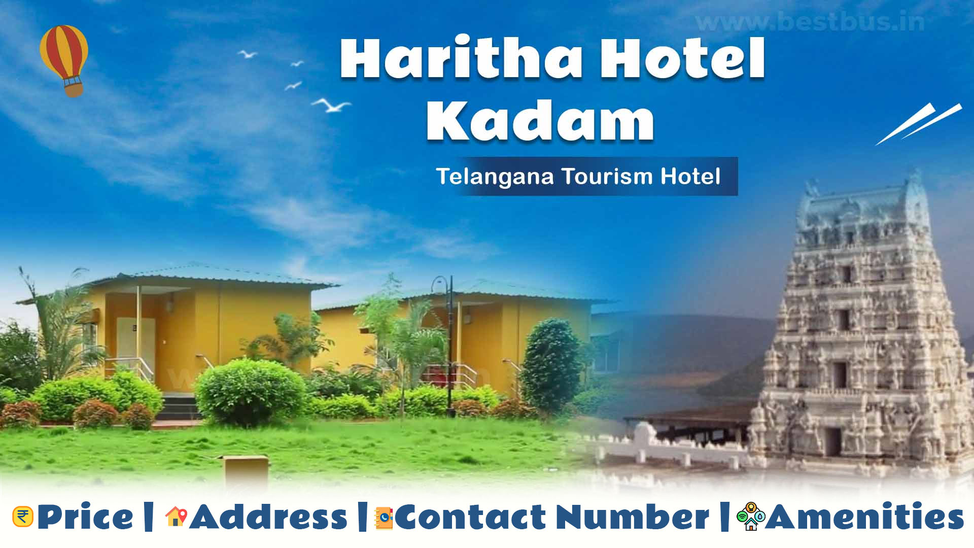 Kadam Haritha Hotel Price, Address, Contact Number, Photos, Amenities
