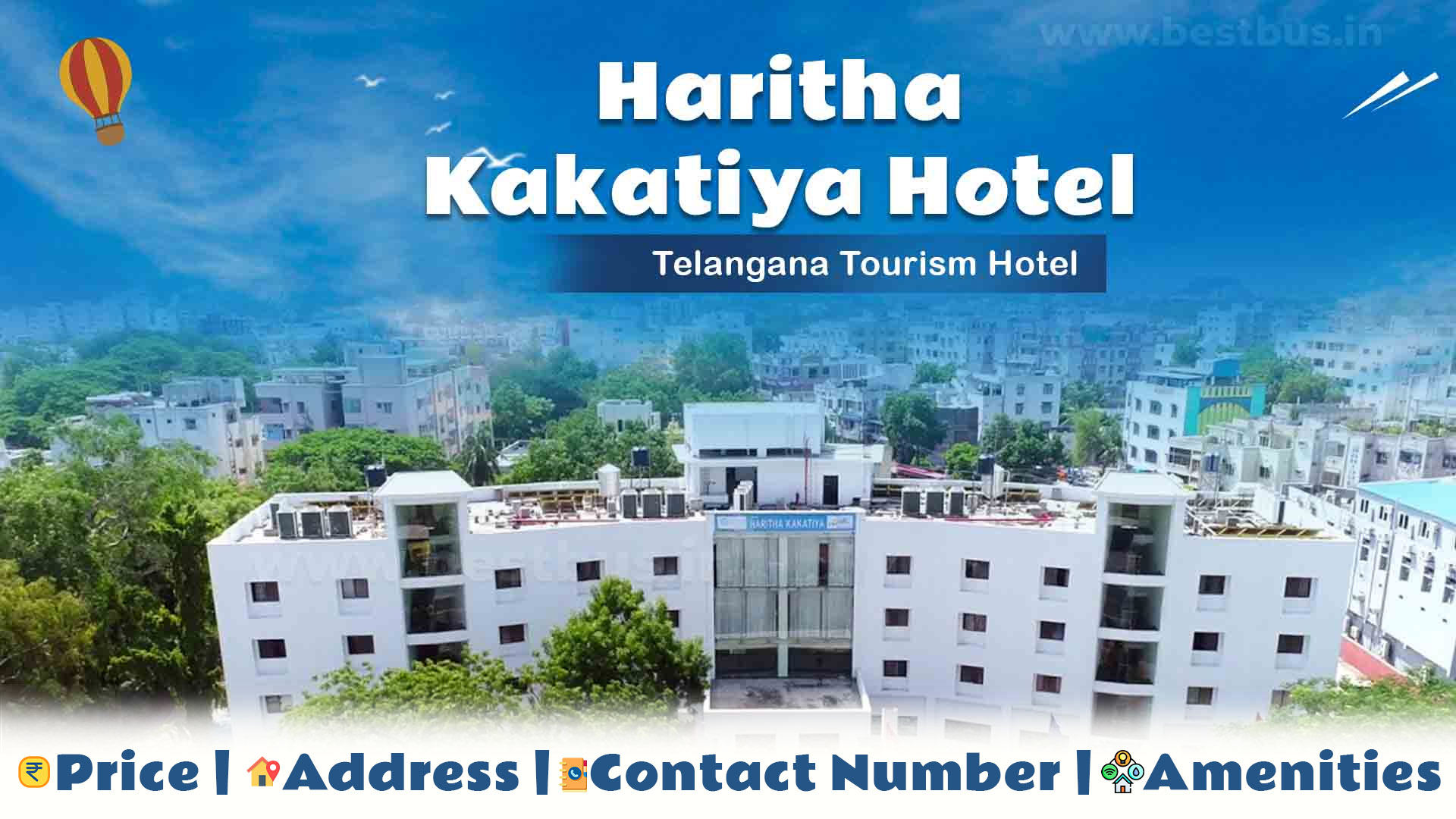 Kakatiya Haritha Hotel Warangal Price, Address, Contact Number, Amenities