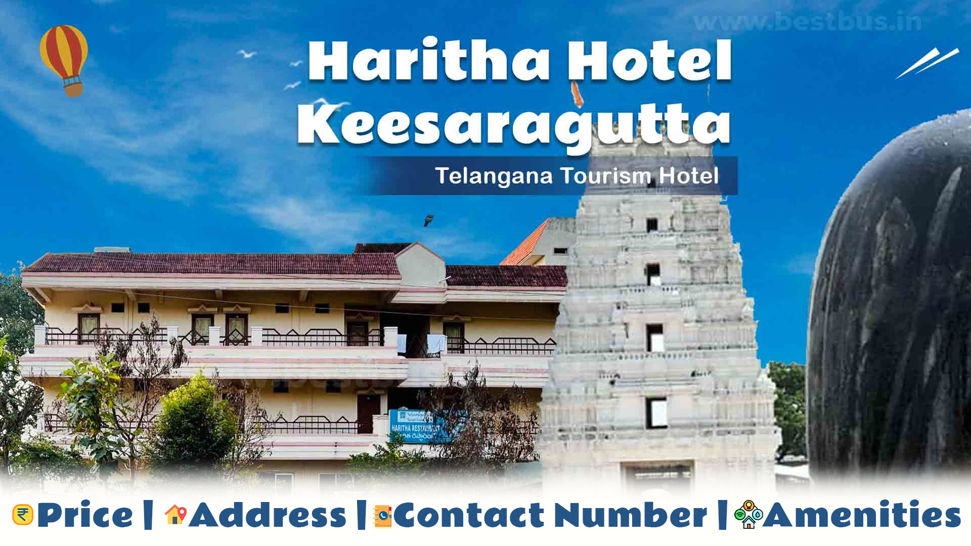 Keesaragutta Haritha Hotel Price, Address, Contact Number, Amenities