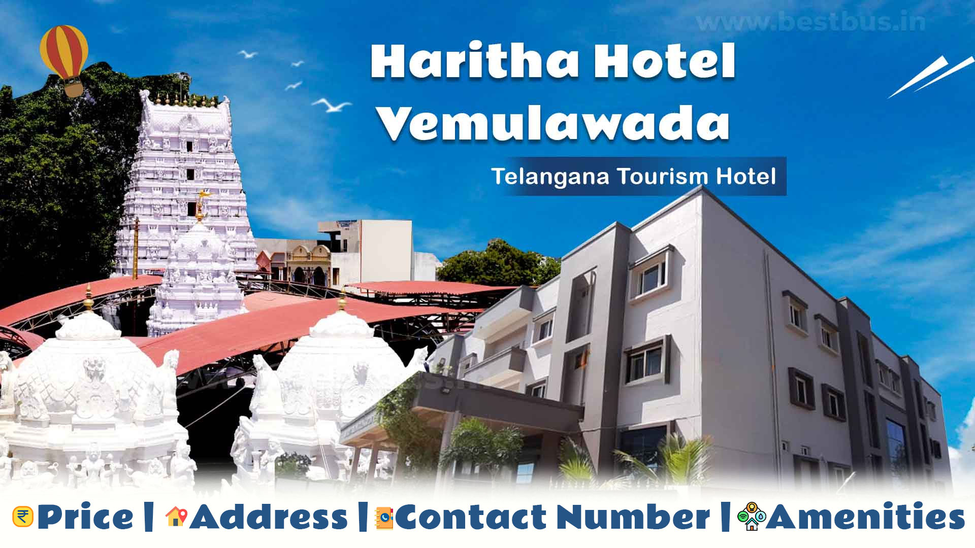 Vemulavada Haritha Hotel Price, Address, Contact Number, Photos, Amenities
