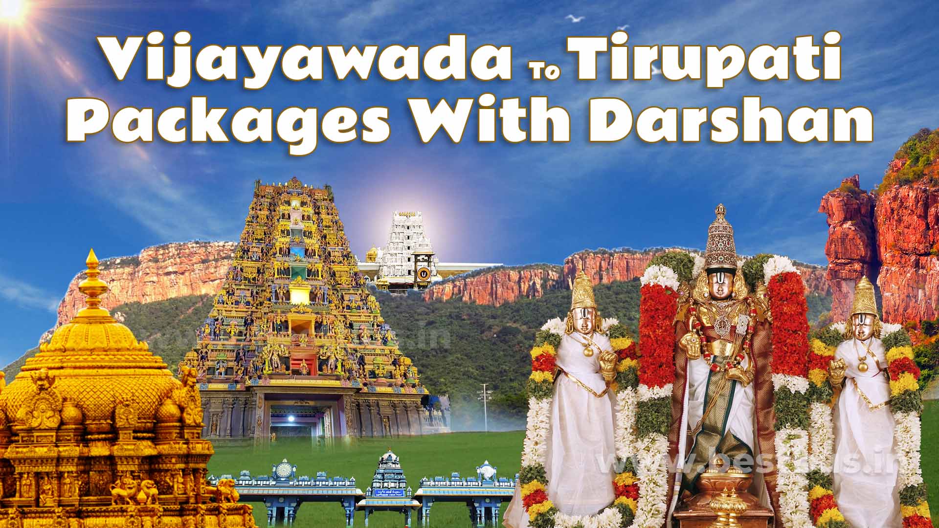 Vijayawada to tirupati package with darshan