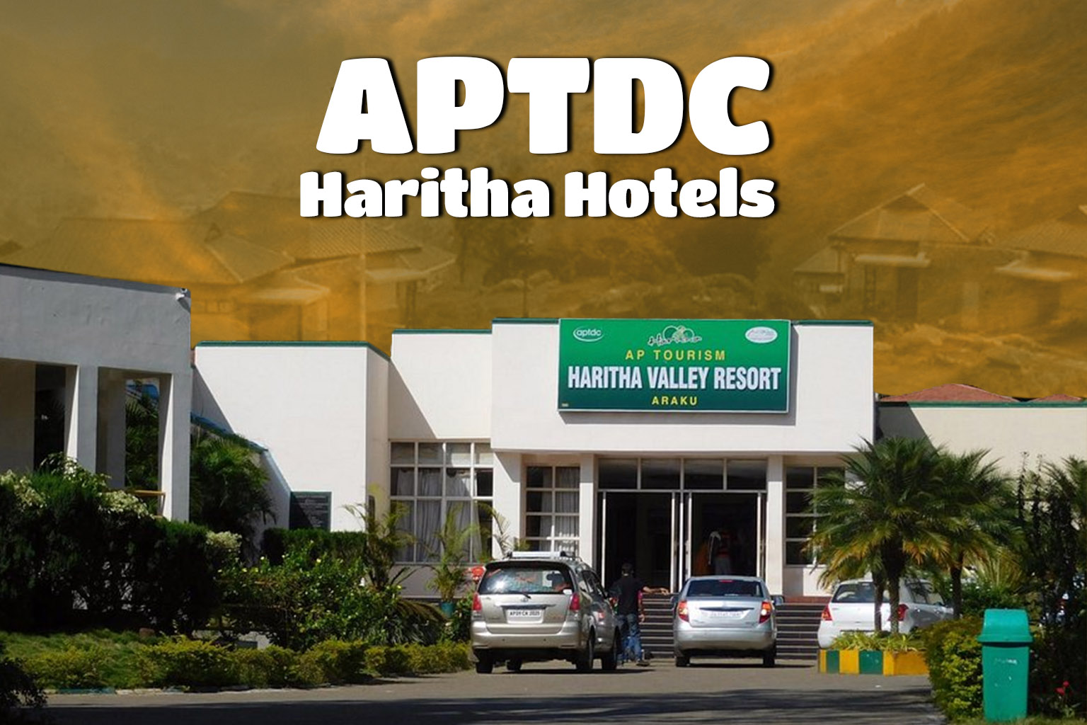 AP Tourism Haritha Hotel Prices
