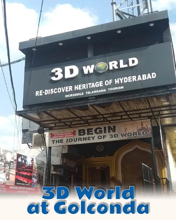 3D World at Golconda