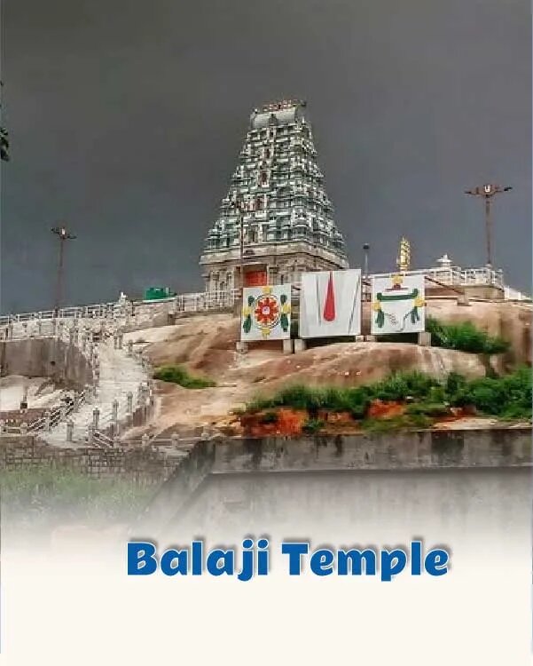 Balaji Temple (Jubilee Hills)