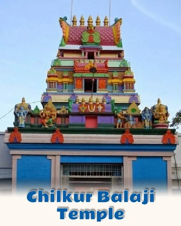 Chilkur Balaji Temple