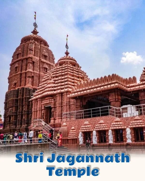 Shri Jagannath Temple