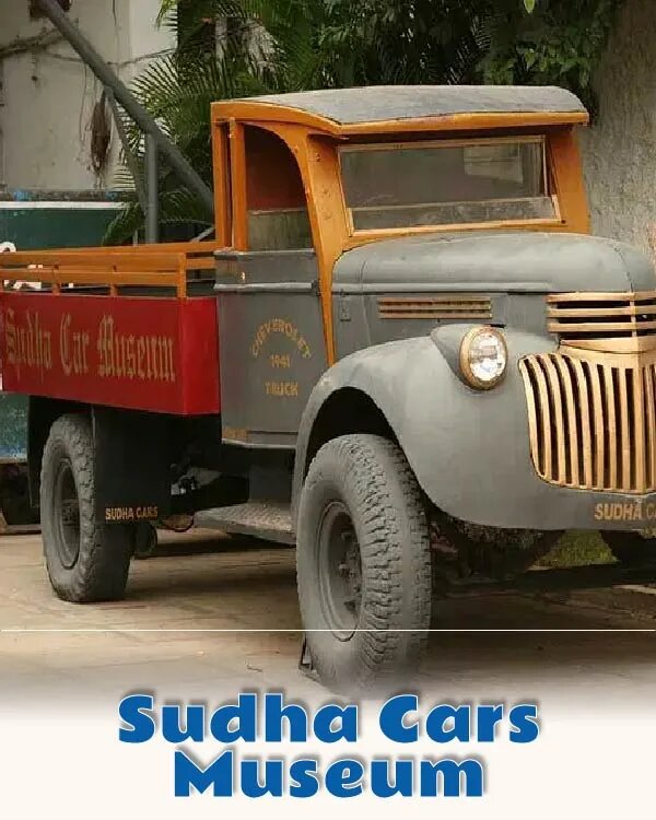 Sudha Cars Museum